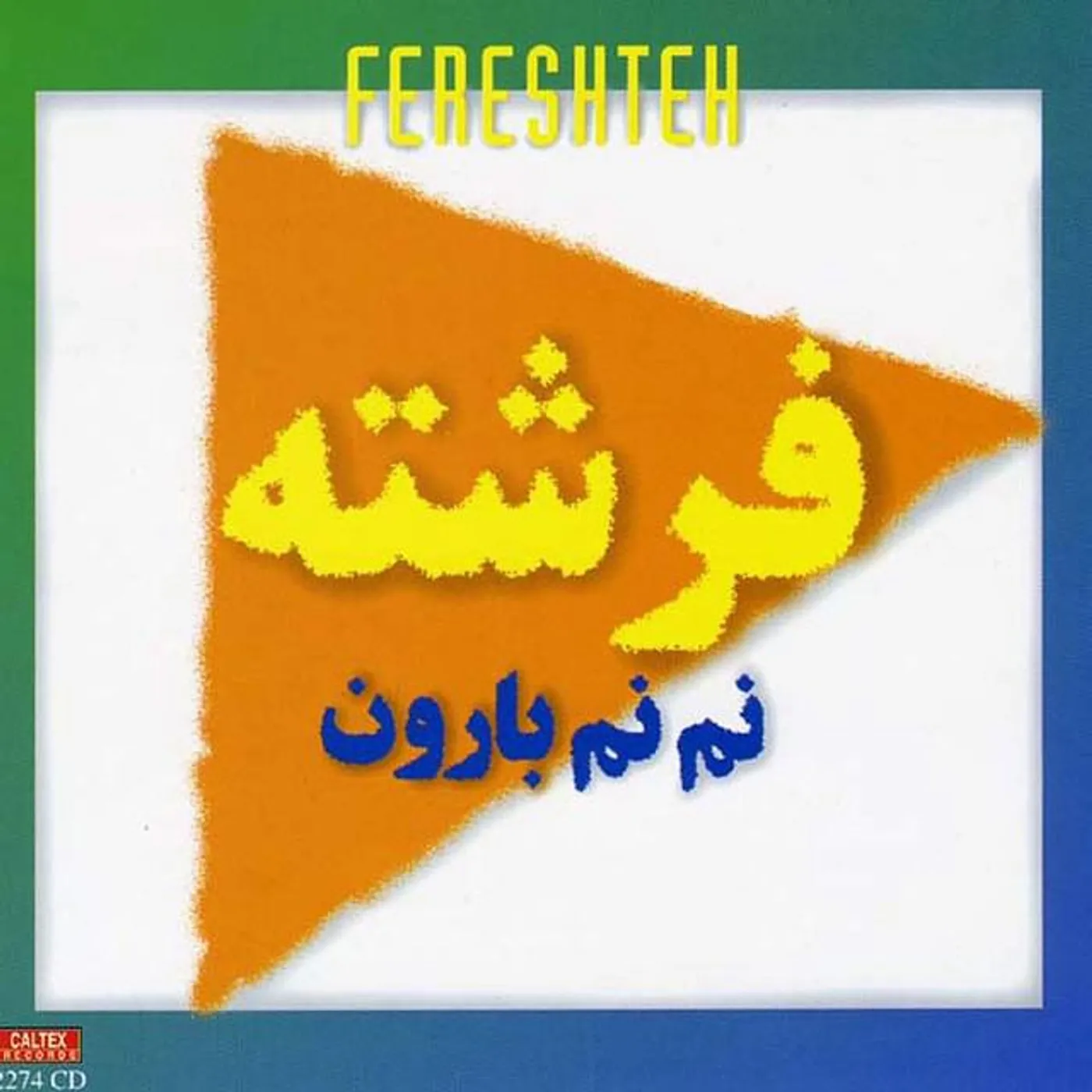 Fereshteh