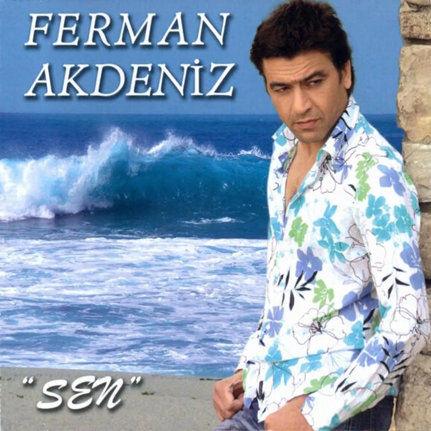 Ferman Akdeniz