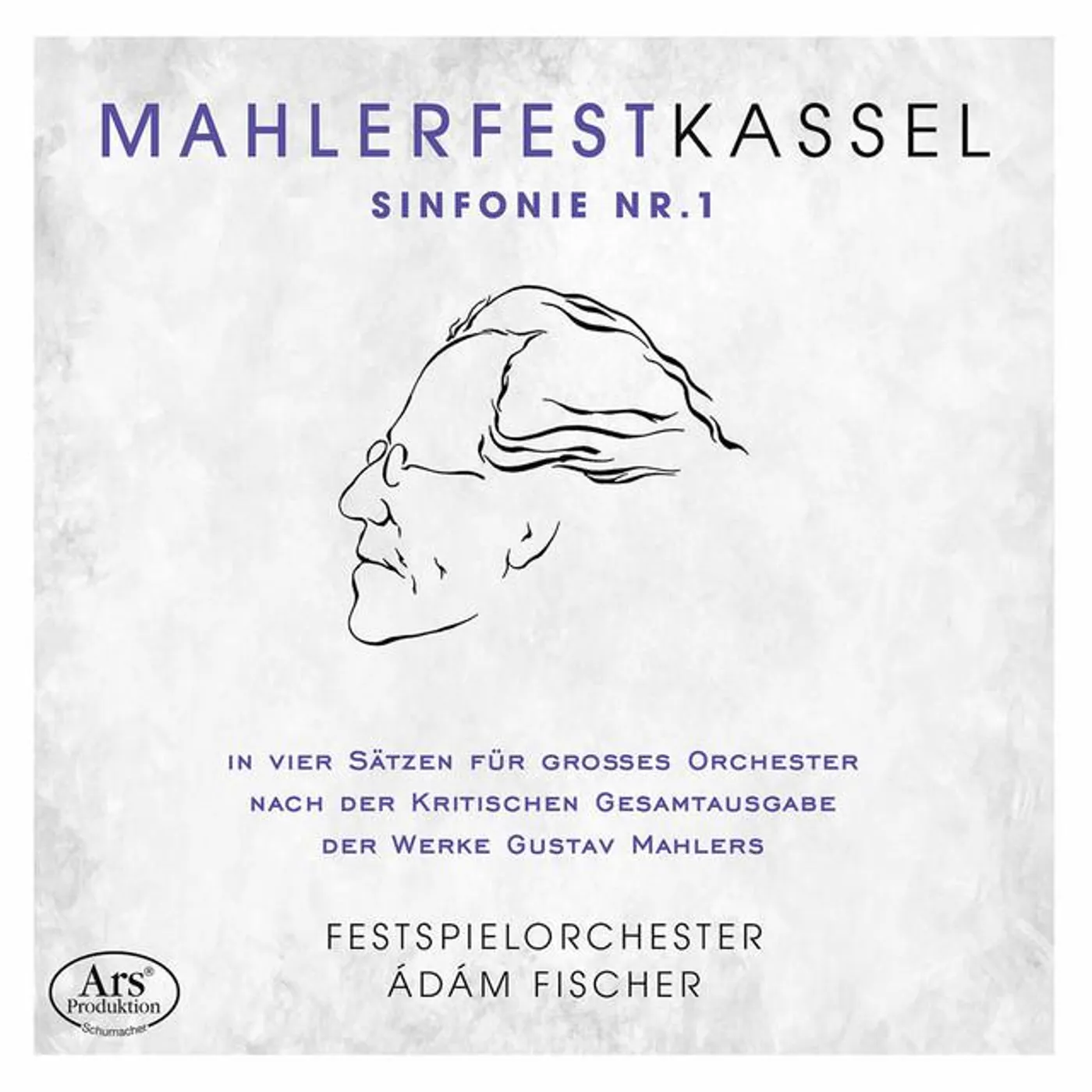 Festspielorchester des Gustav Mahler Fest Kassel