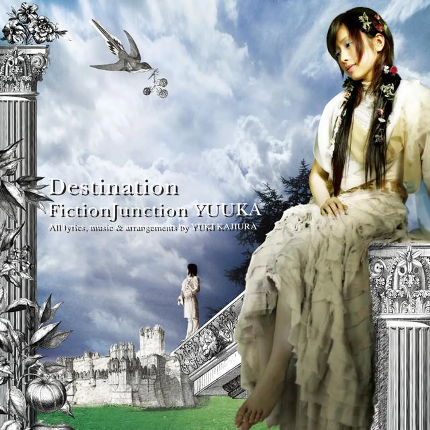 FictionJunction YUUKA Brand Page