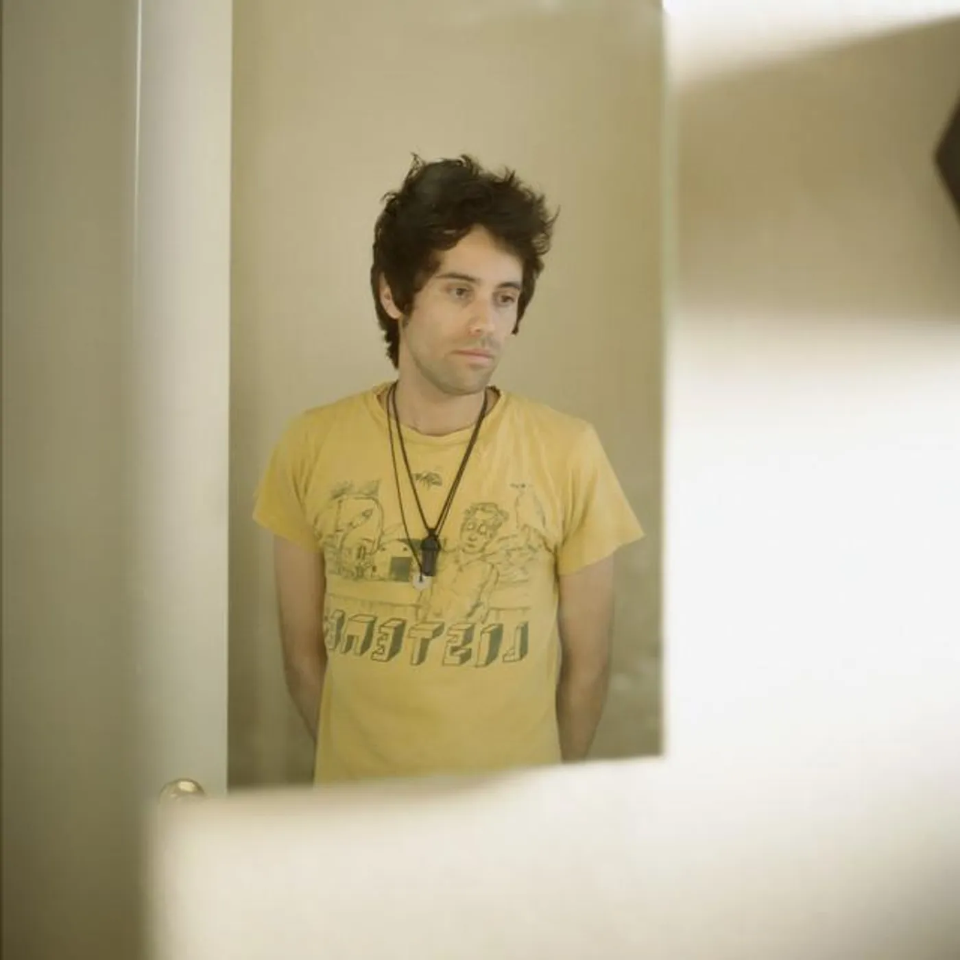 Flatsound Brand Page