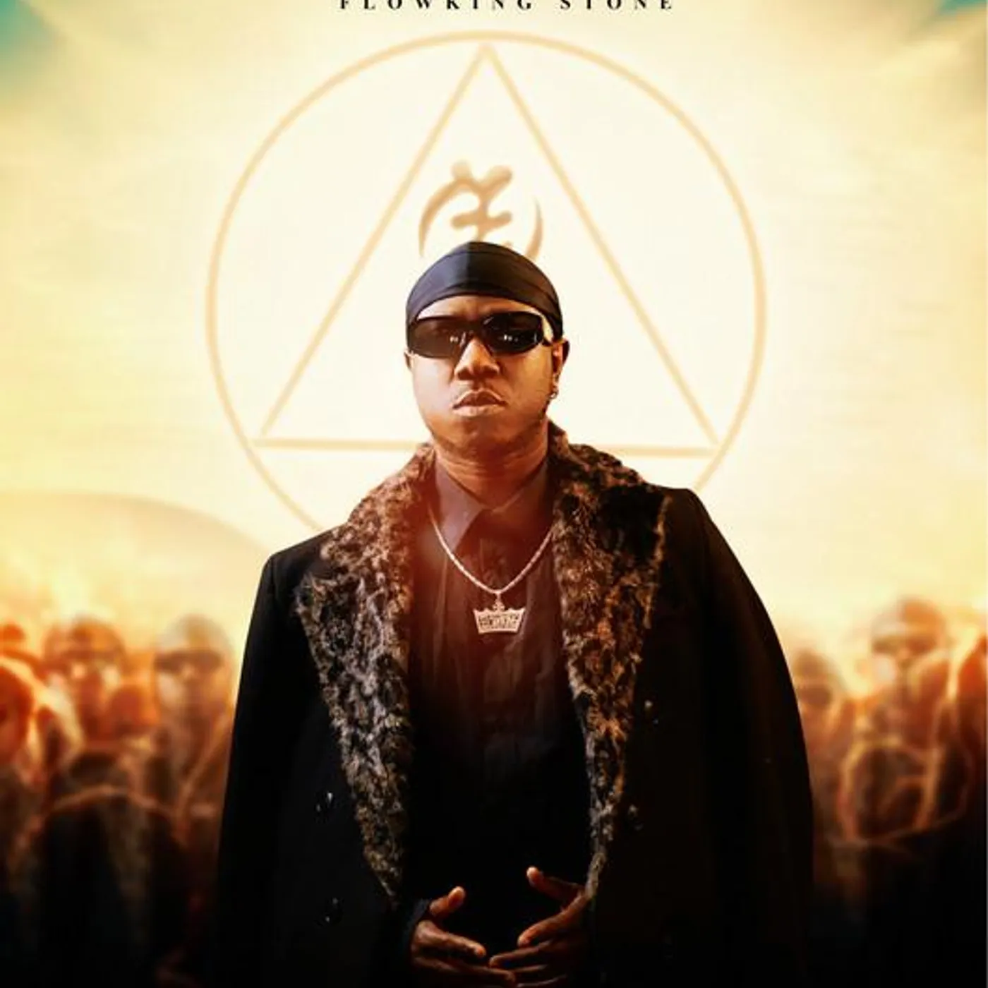 Flowking Stone Brand Page