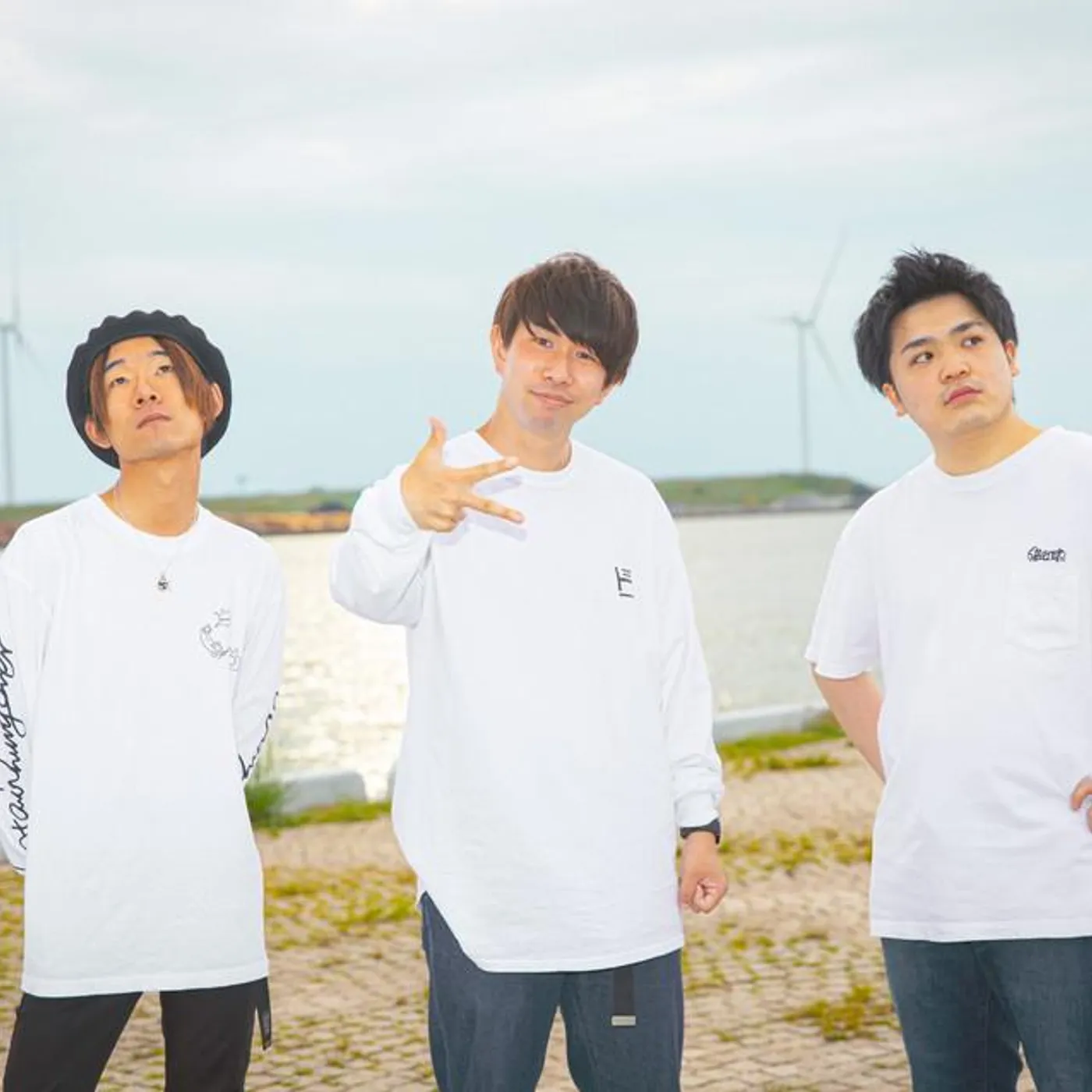 FREE CROSS Brand Page