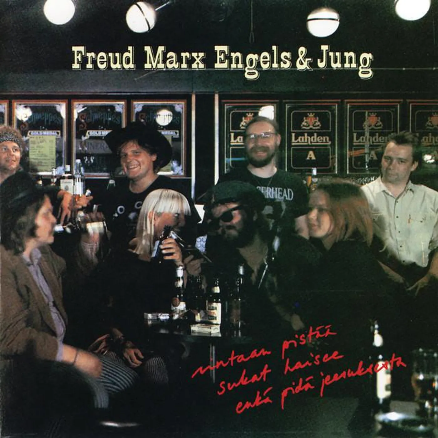 Freud Marx Engels & Jung Brand Page