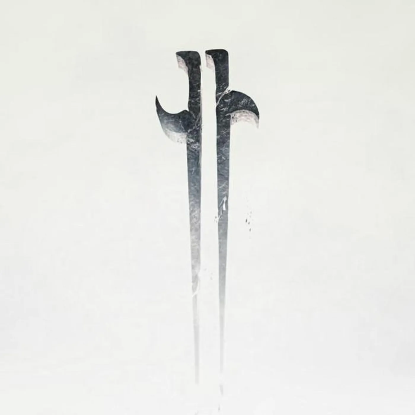 Frosttide Brand Page