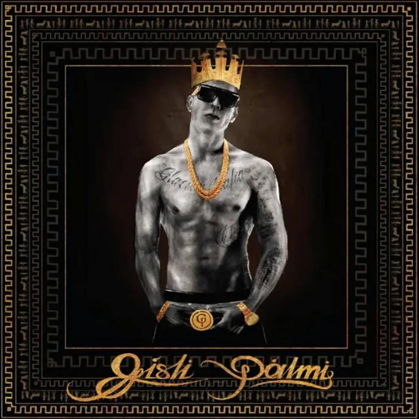 Gísli Pálmi Brand Page