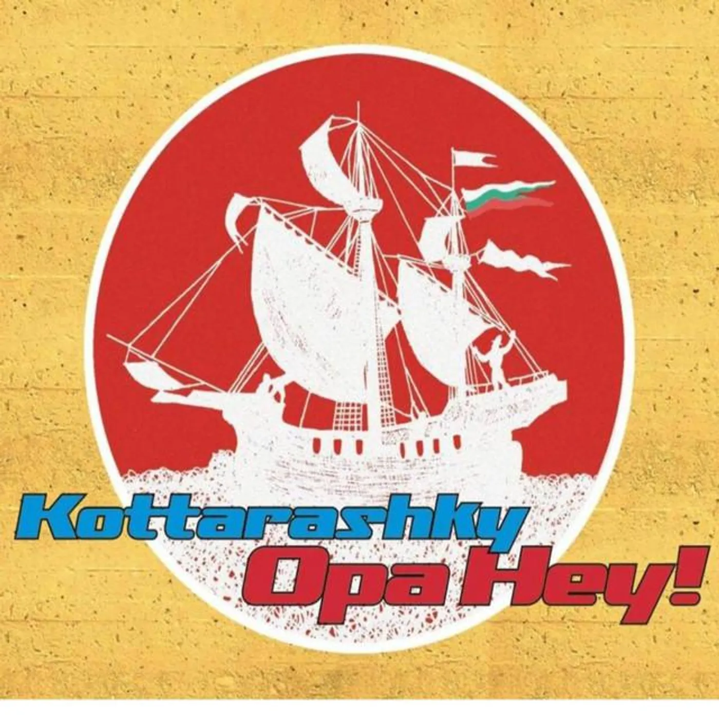 Kottarashky Brand Page