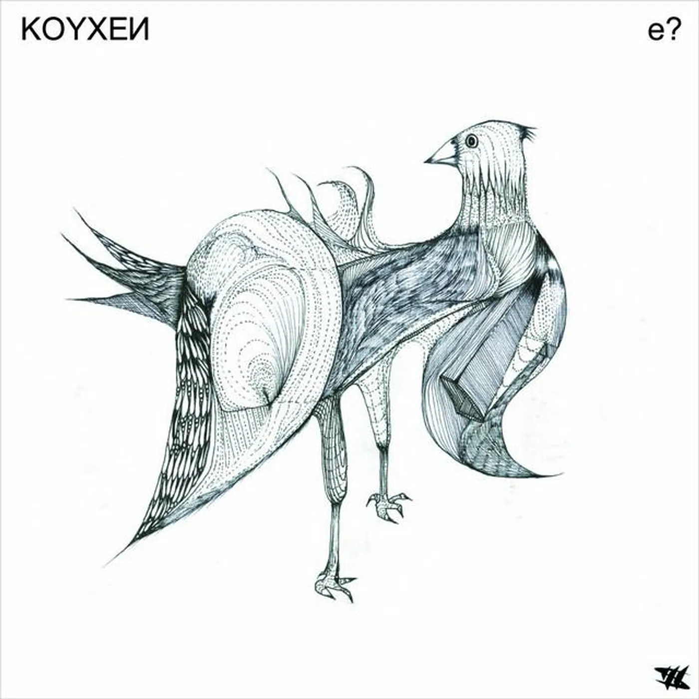 Kouhei/Koyxen Brand Page