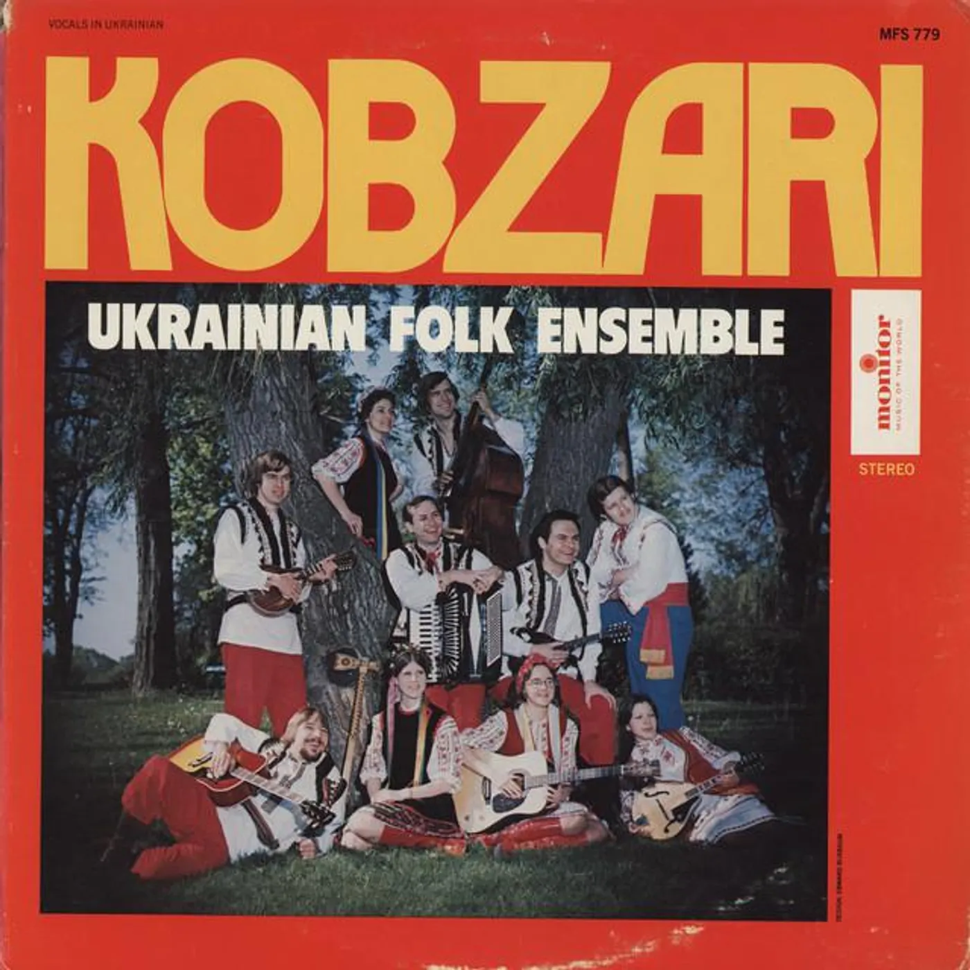 Kobzari Brand Page