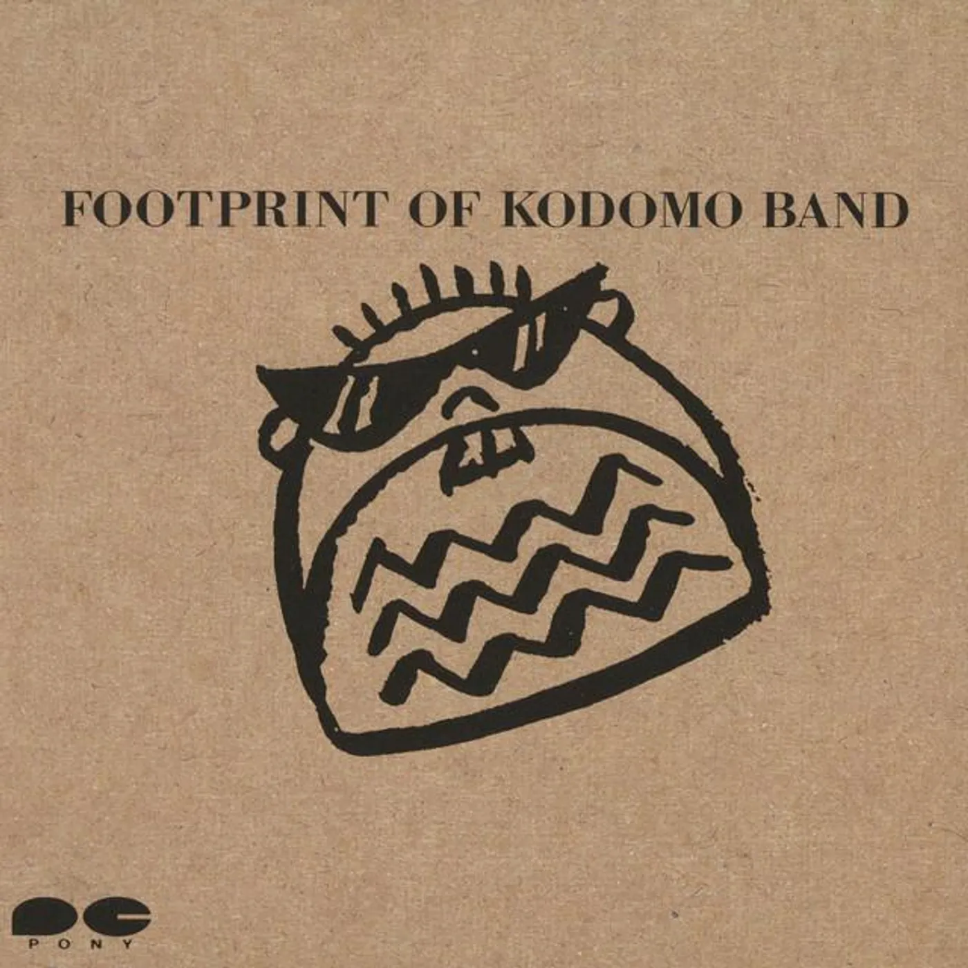 Kodomoband Brand Page