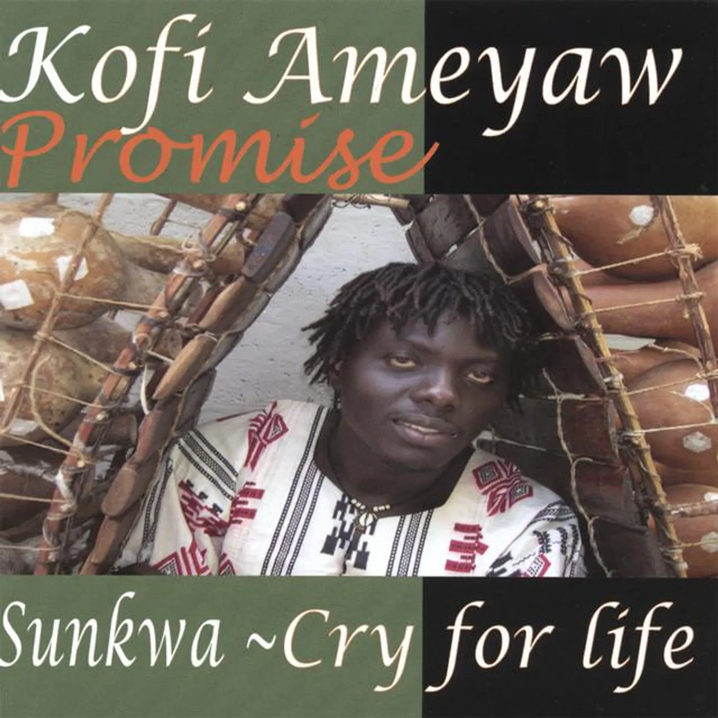 Kofi Ameyaw Brand Page