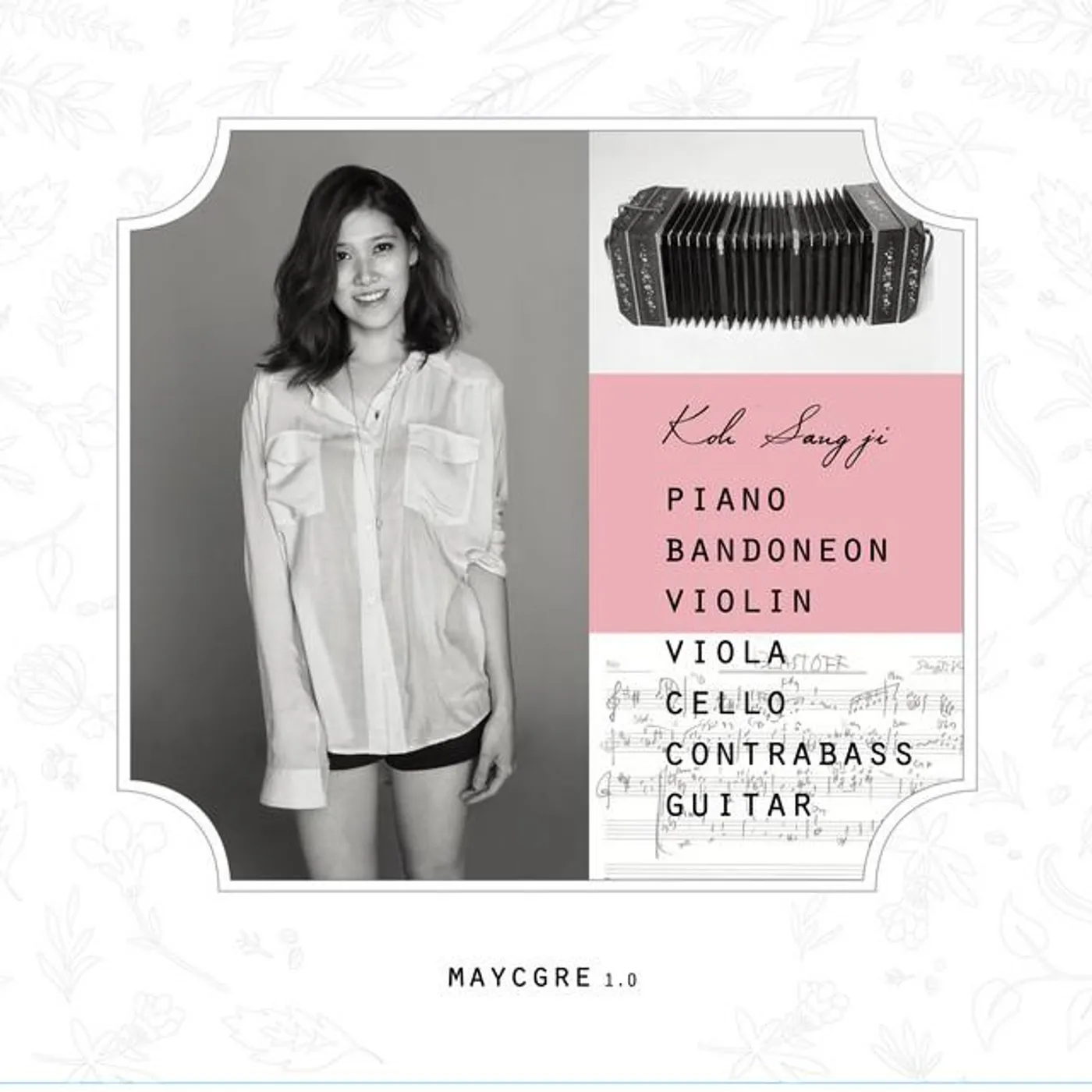 Koh Sangji Brand Page