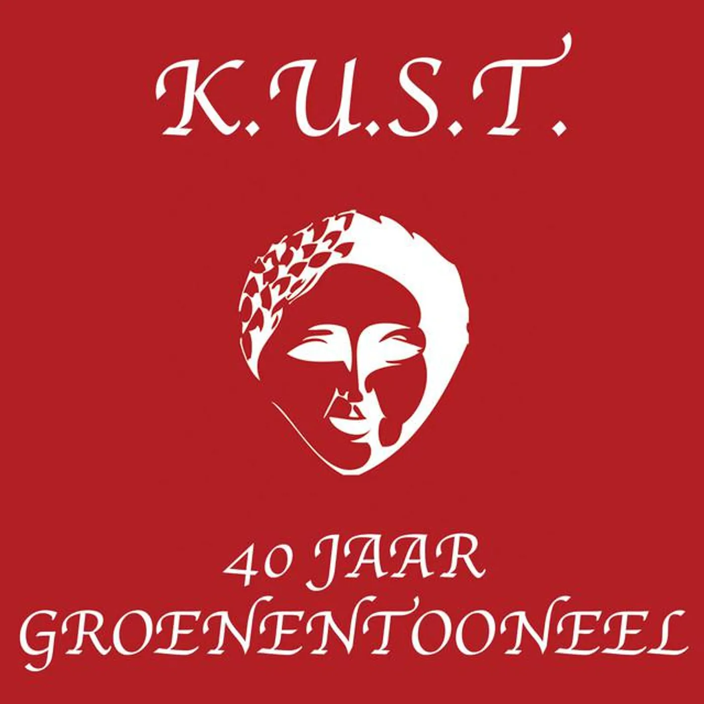 Koninklijk Utrechtsch Studenten Tooneel