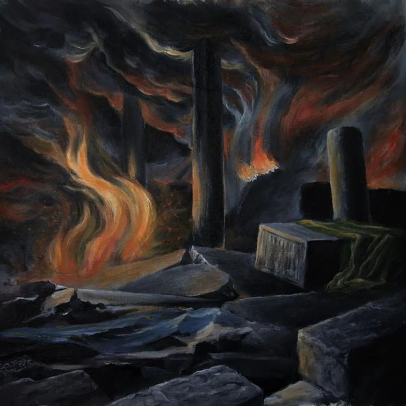 Kosmokrator Brand Page