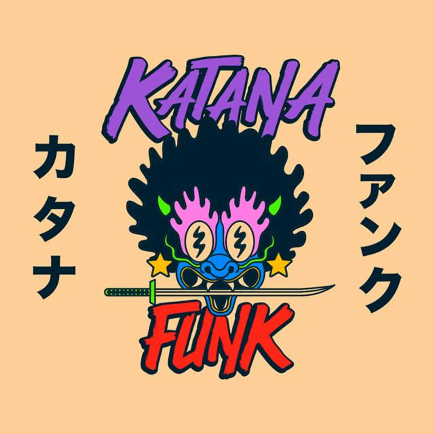 Katana Funk