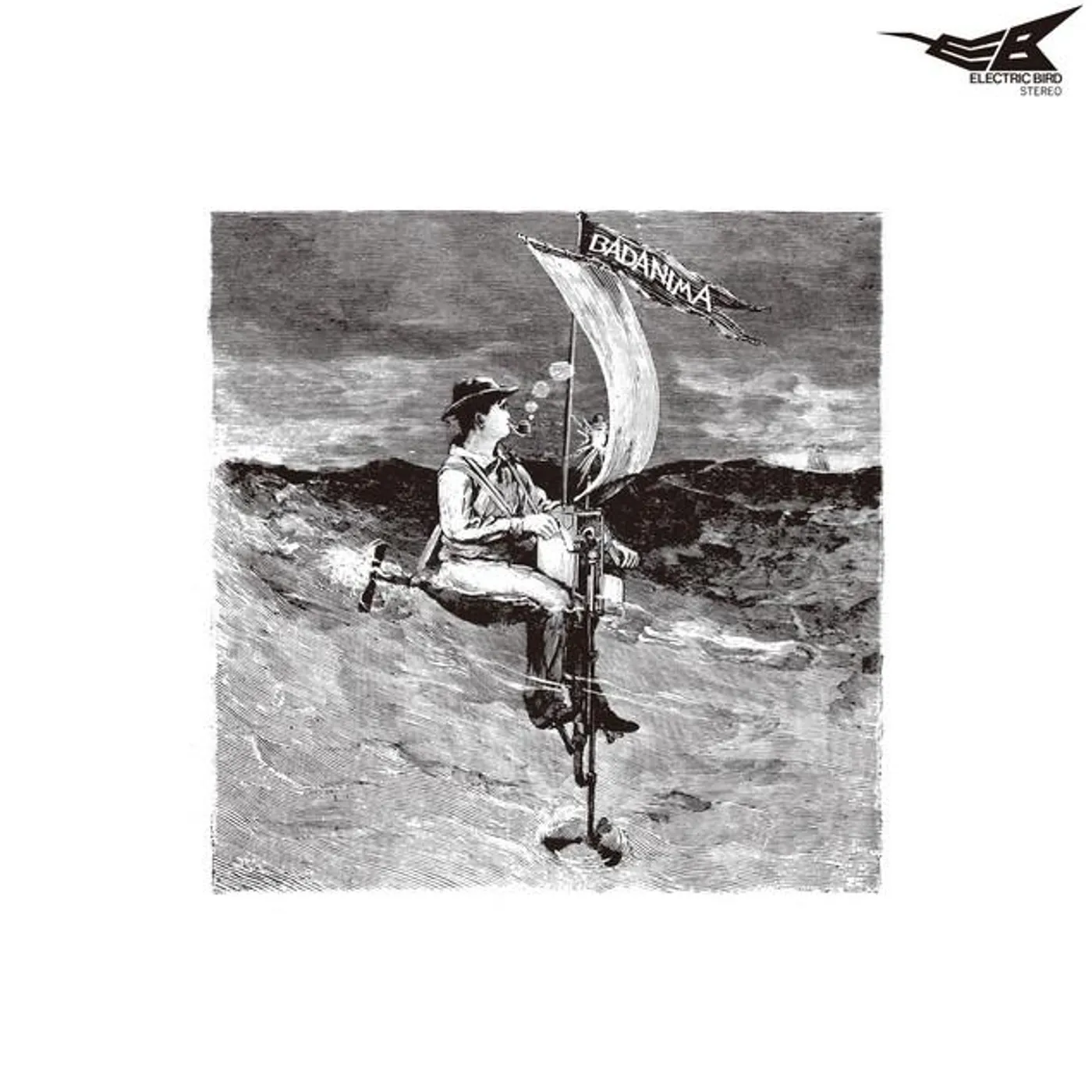 Katsutoshi Morizono Brand Page