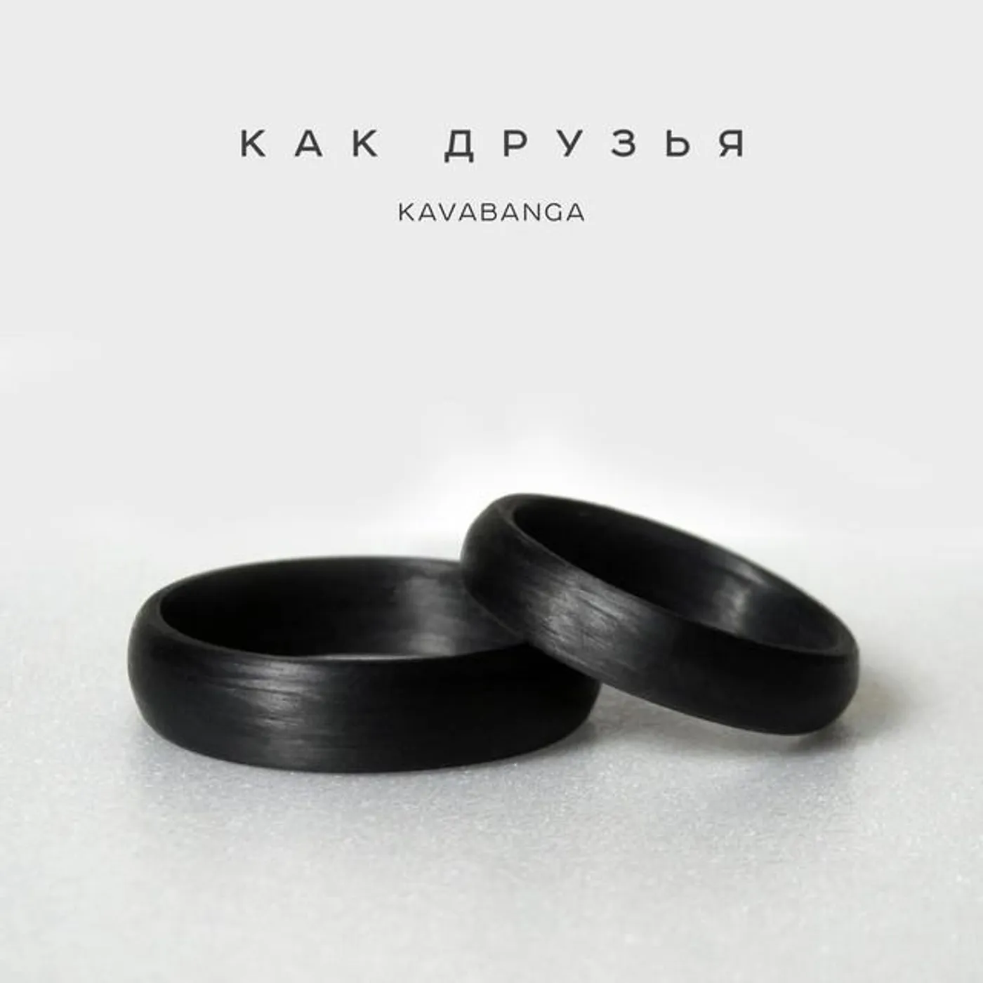 KAVABANGA Brand Page