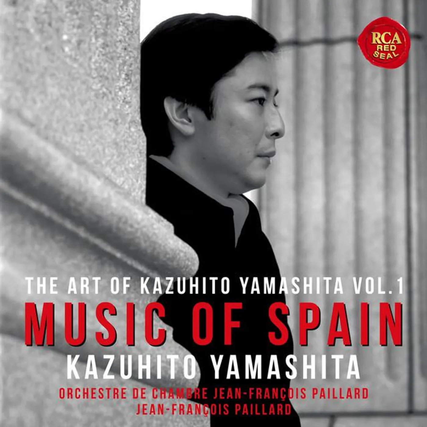 Kazuhito Yamashita Brand Page