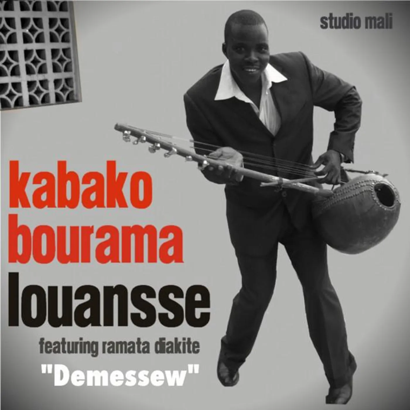 Kabako Bourama