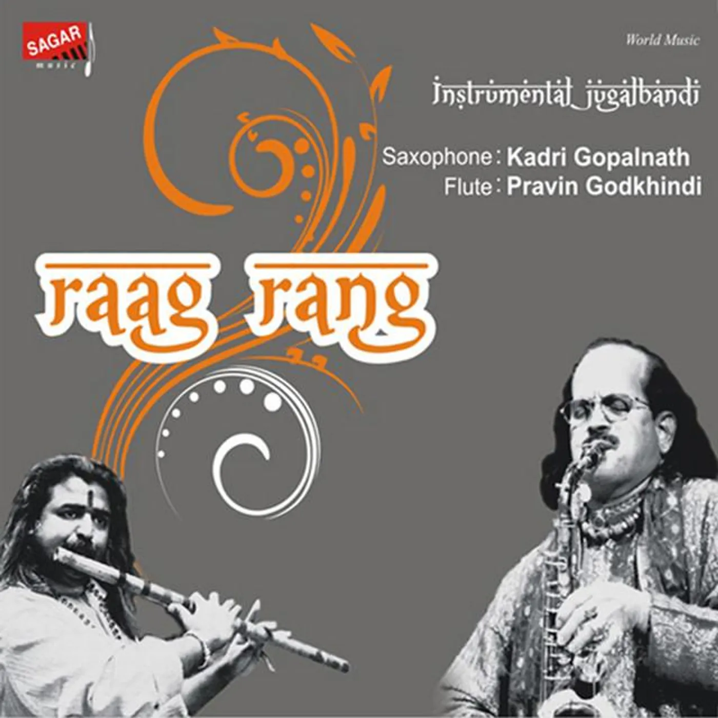Kadri Gopalnath Brand Page