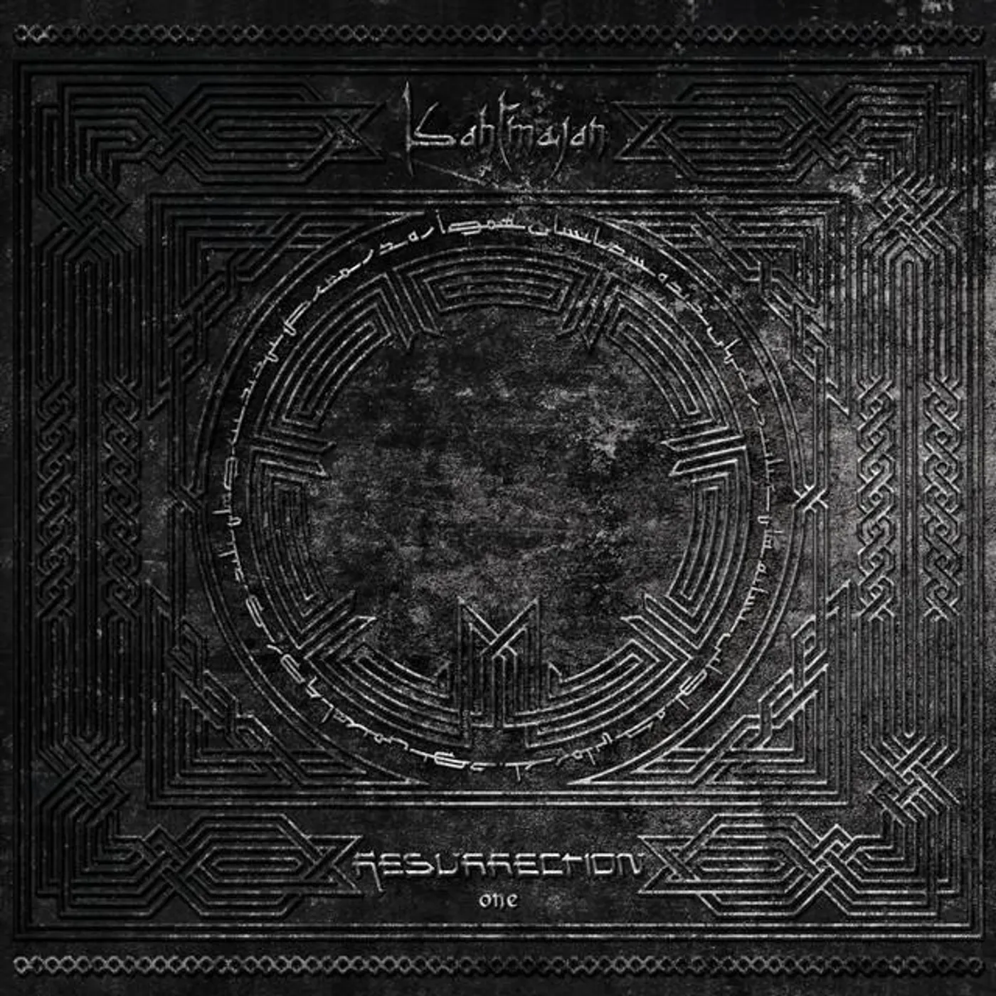 Kahtmayan Brand Page