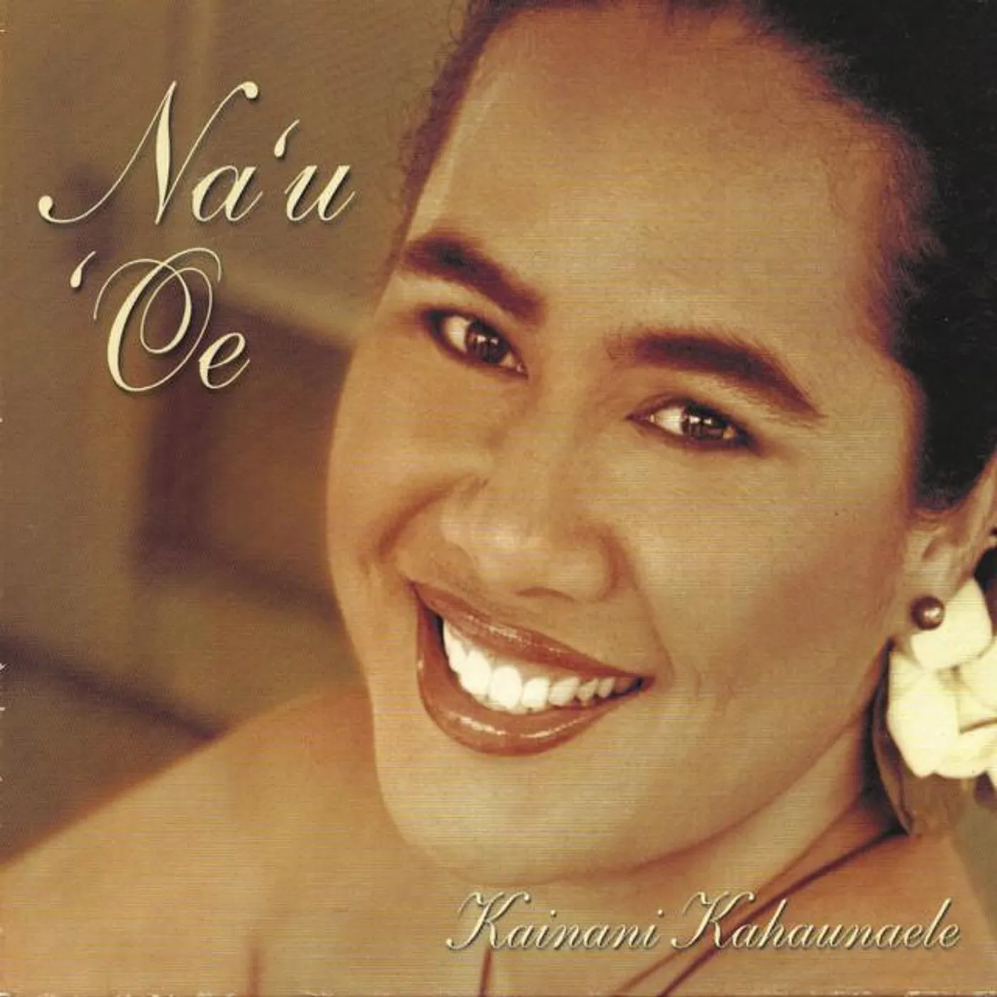 Kainani Kahaunaele