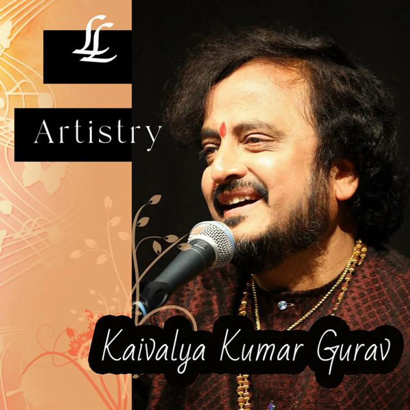 Kaivalya Kumar Gurav