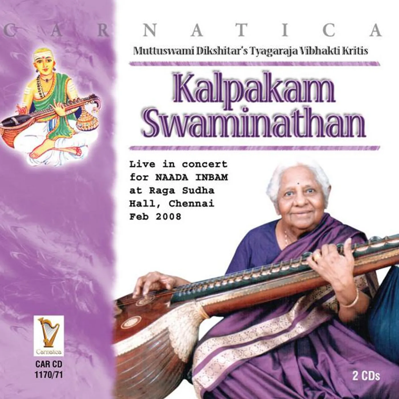 Kalpakam Swaminathan