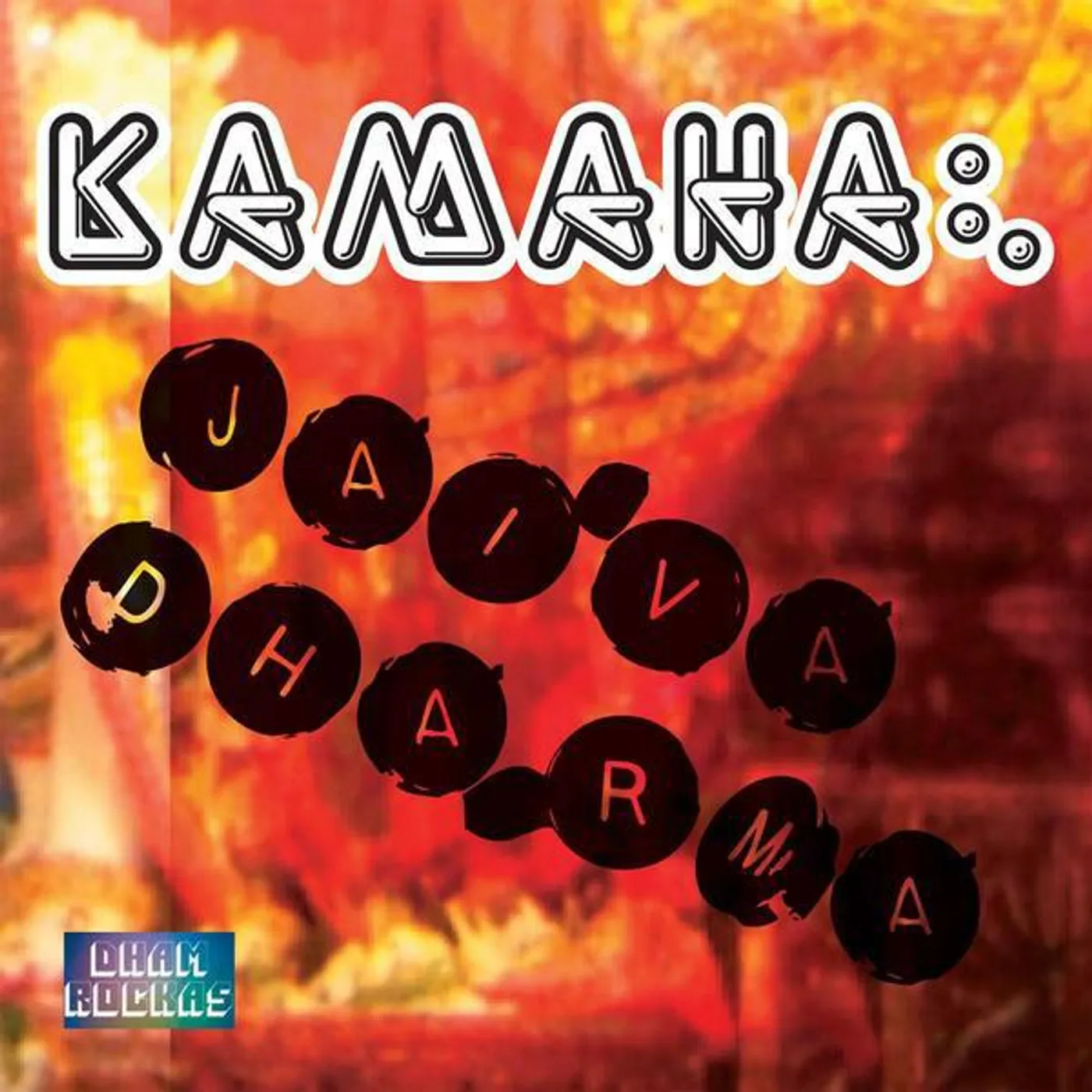 Kamaha Brand Page