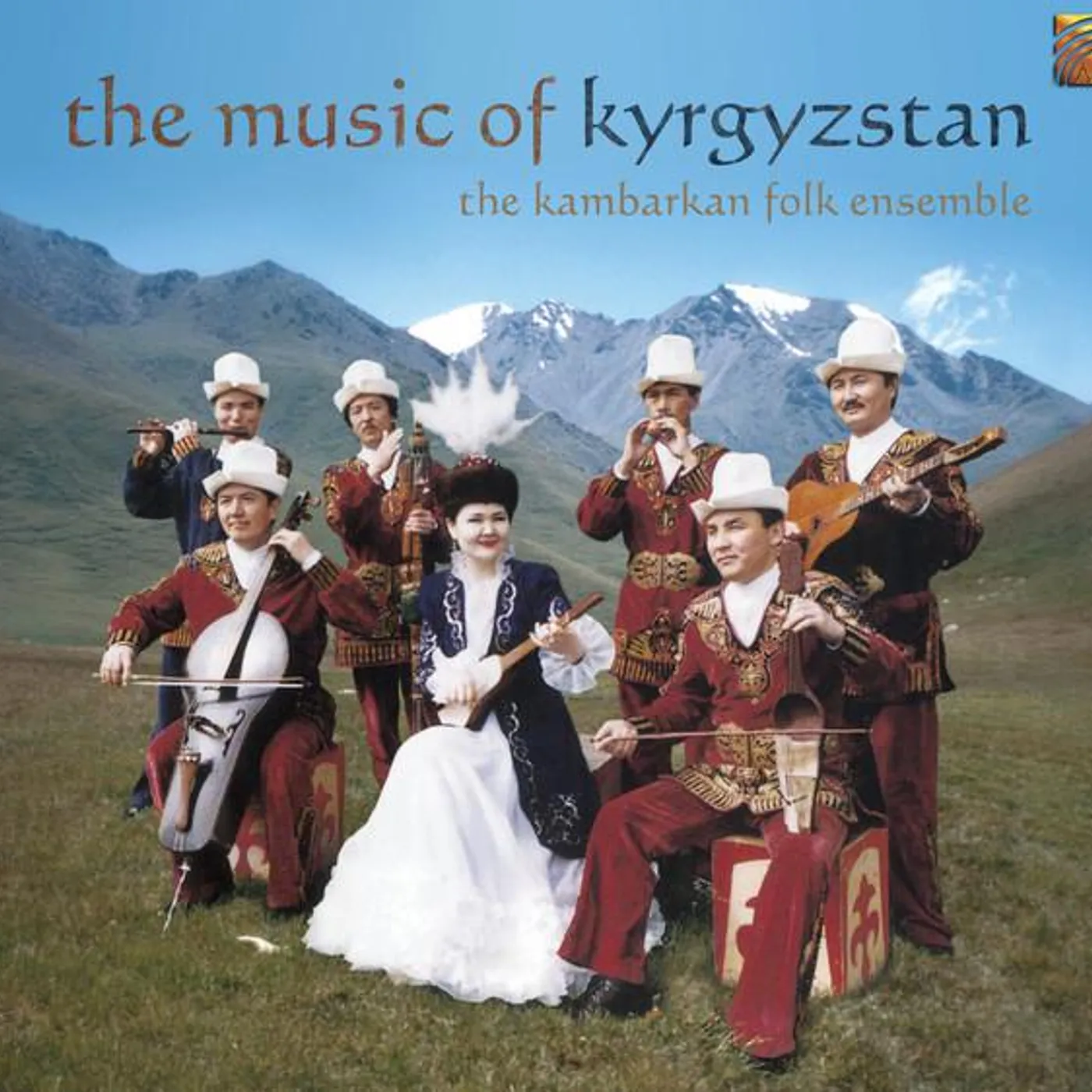 Kambarkan Folk Ensemble Brand Page