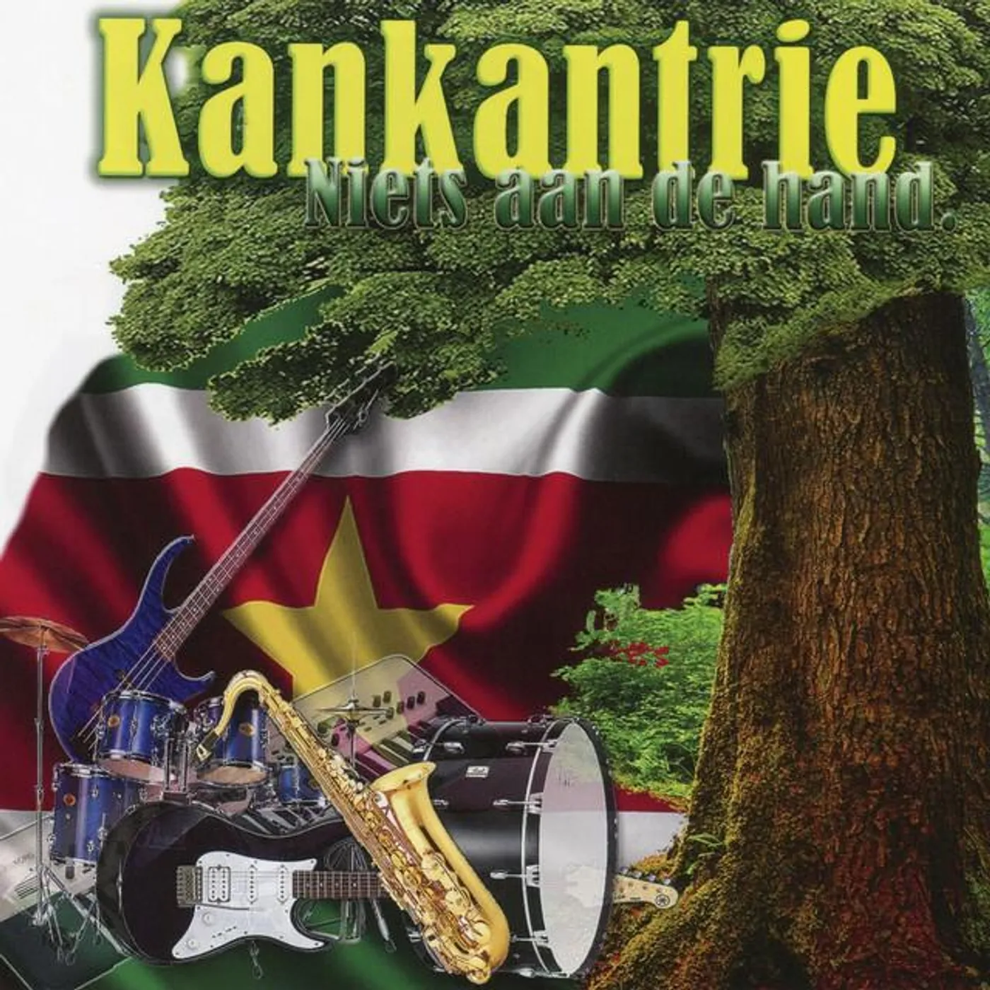 Kankantrie Brand Page