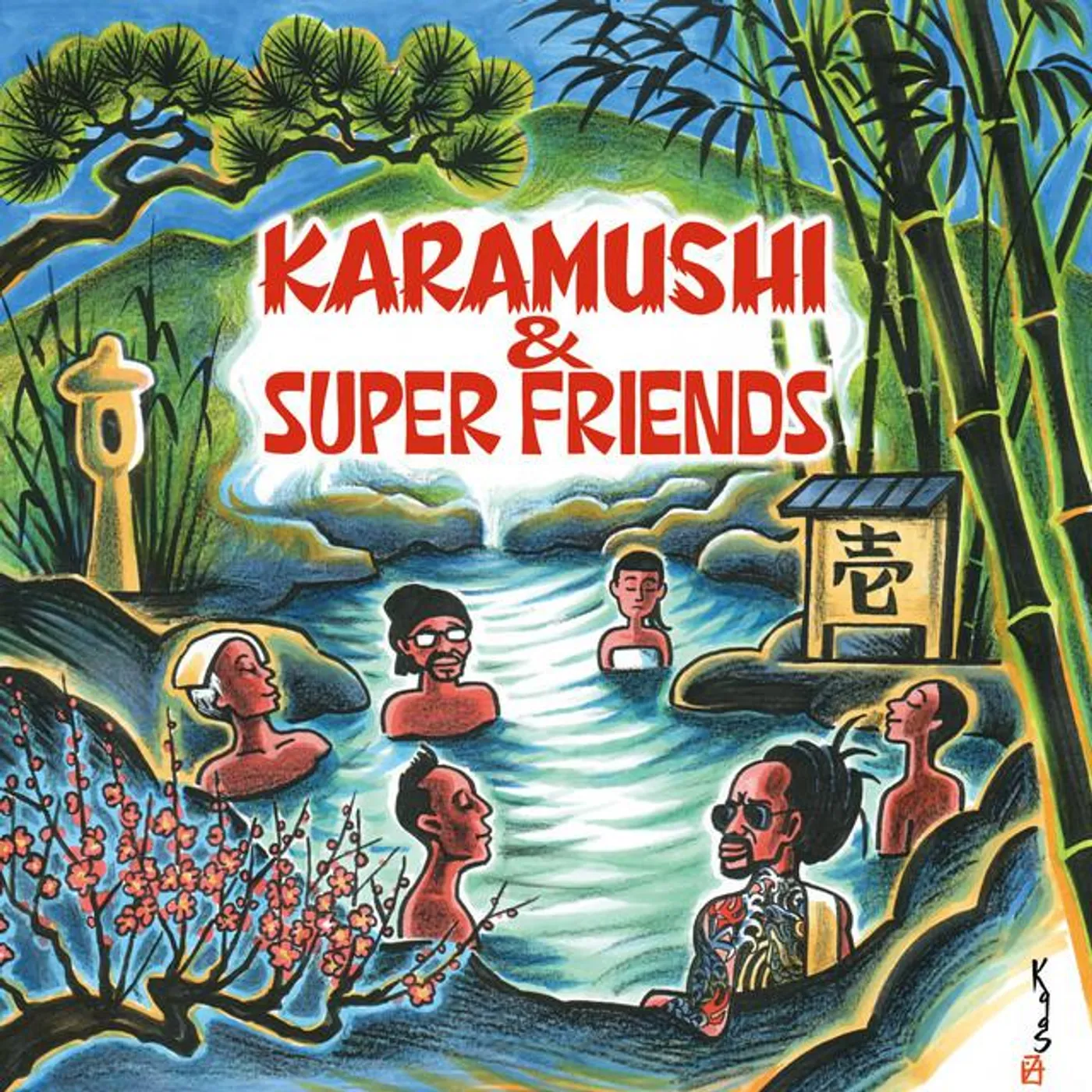 KARAMUSHI&SuperFriends Brand Page