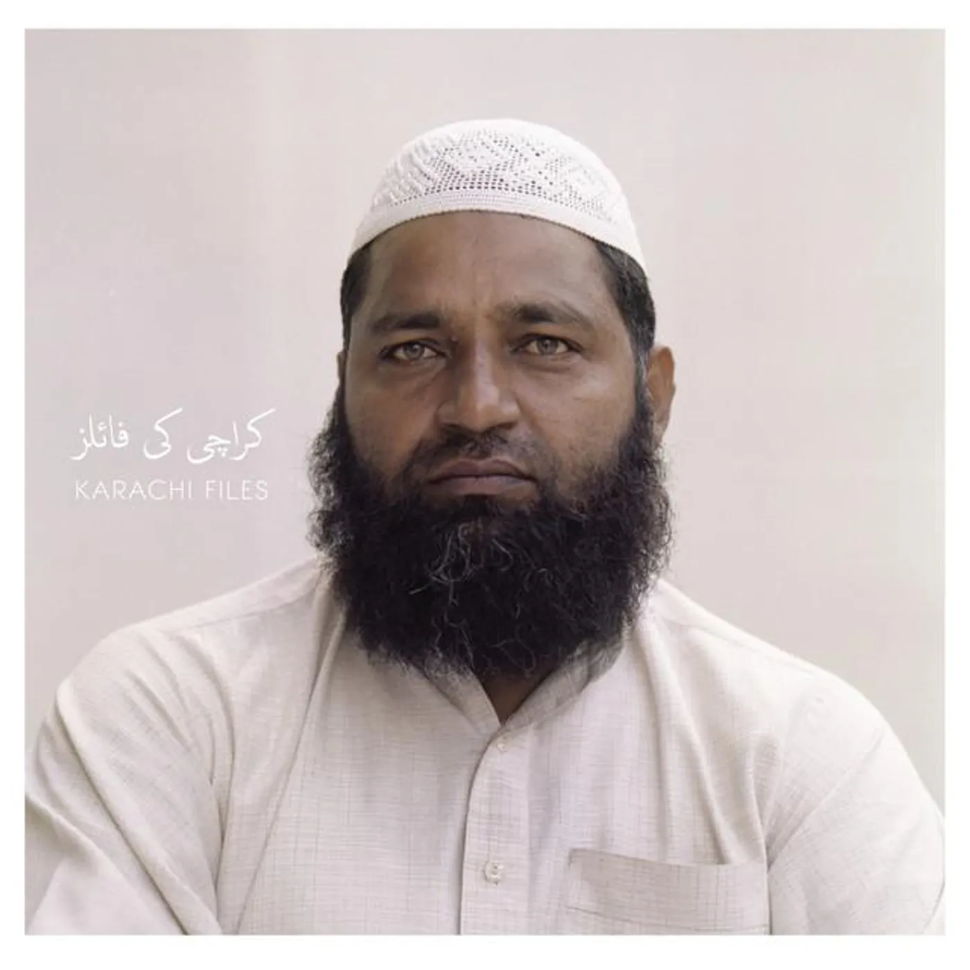 Karachi Files Brand Page