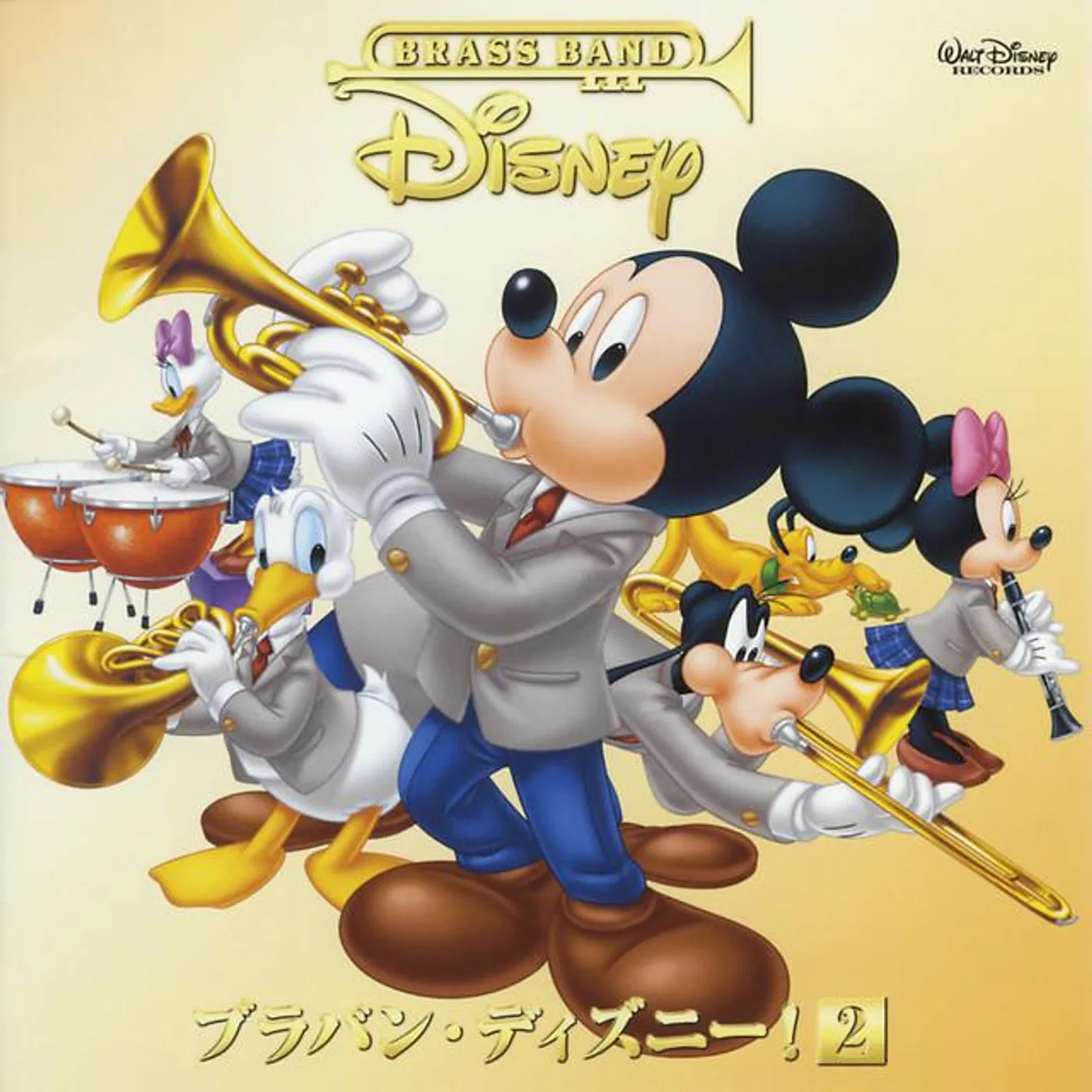 Kashiwa Municipal Kashiwa Senior High School Wind Orchestra Brand Page