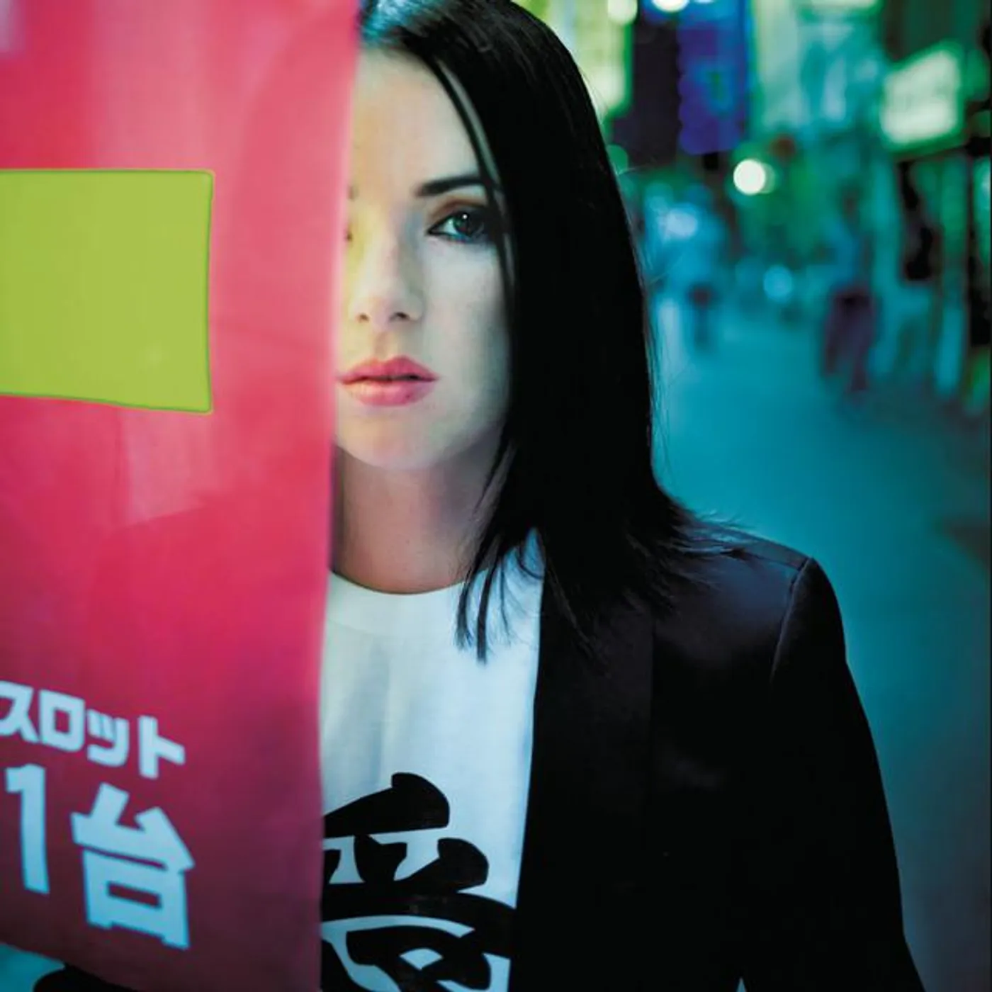 Kasia Kowalska Brand Page