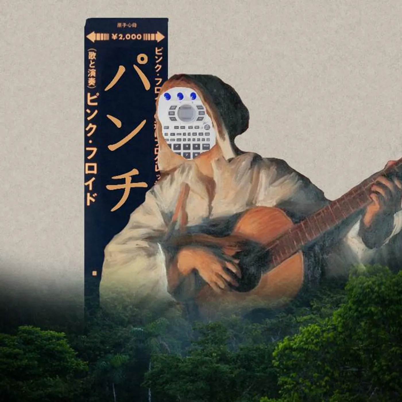 Kasper Lindmark Brand Page