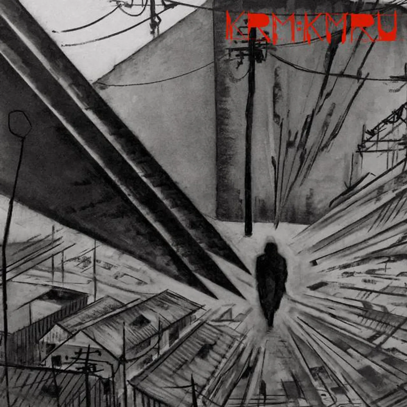 Kevin Richard Martin