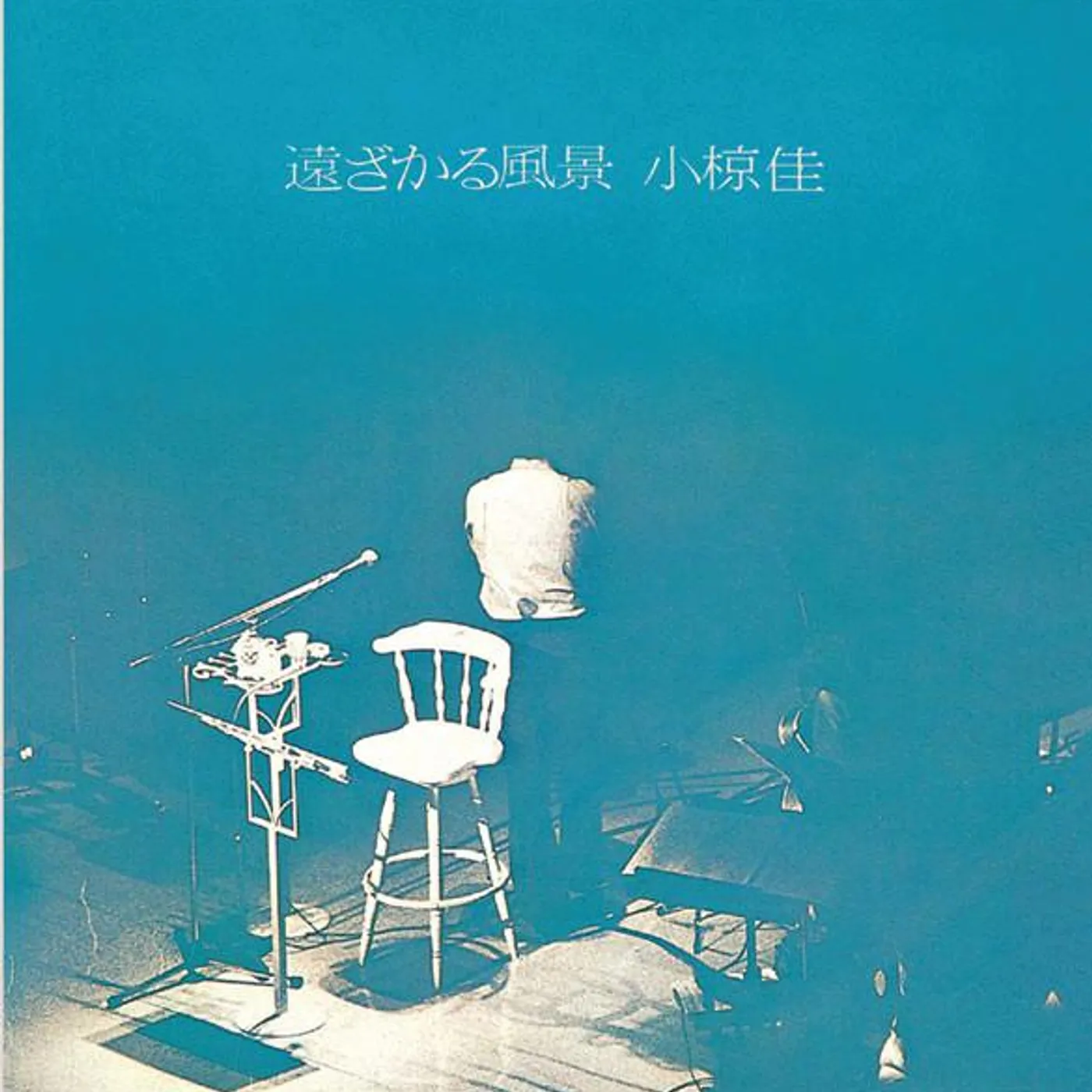 Kei Ogura Brand Page