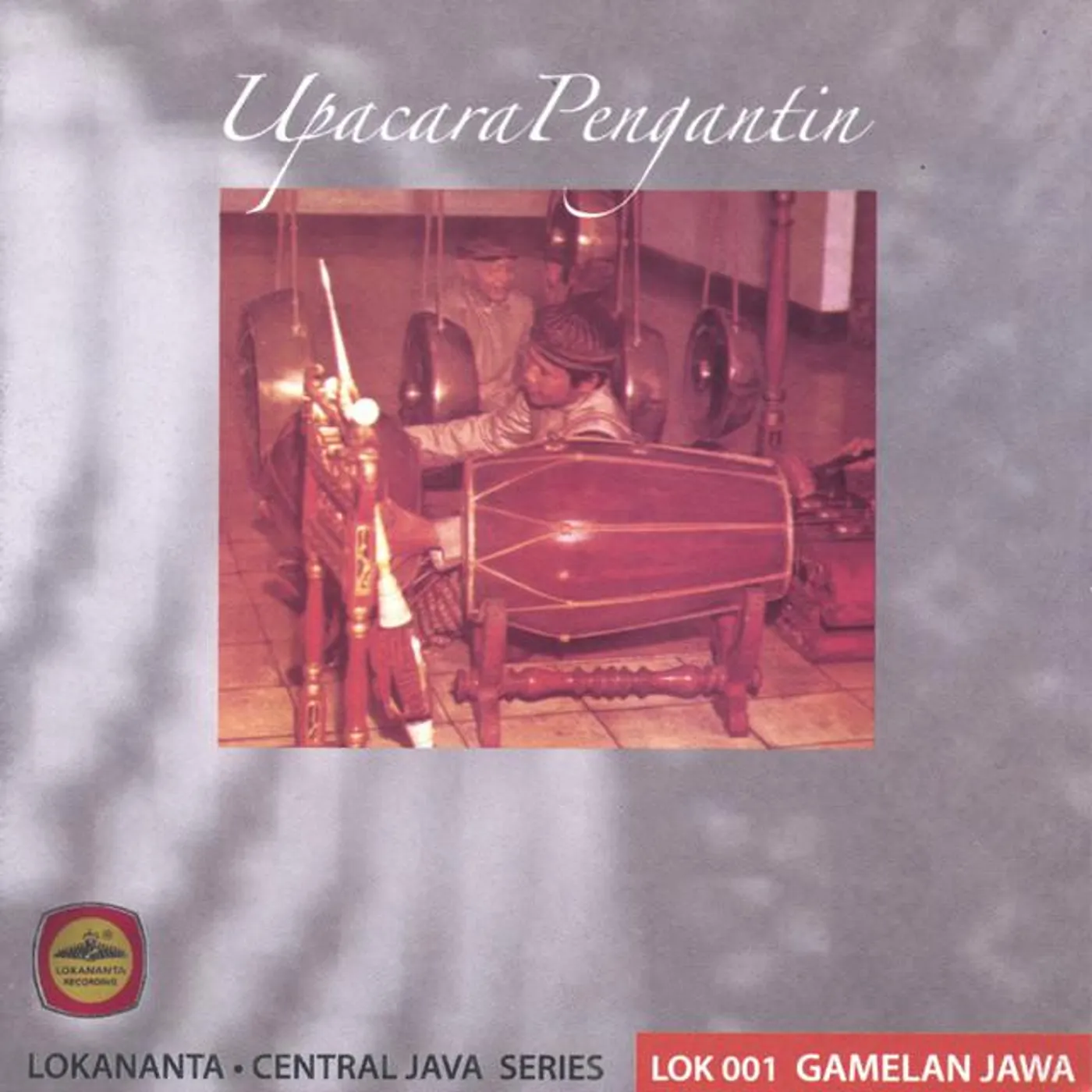 Keluarga Karawitan Surakarta