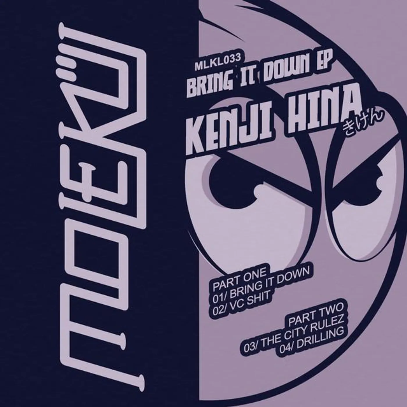 Kenji Hina Brand Page