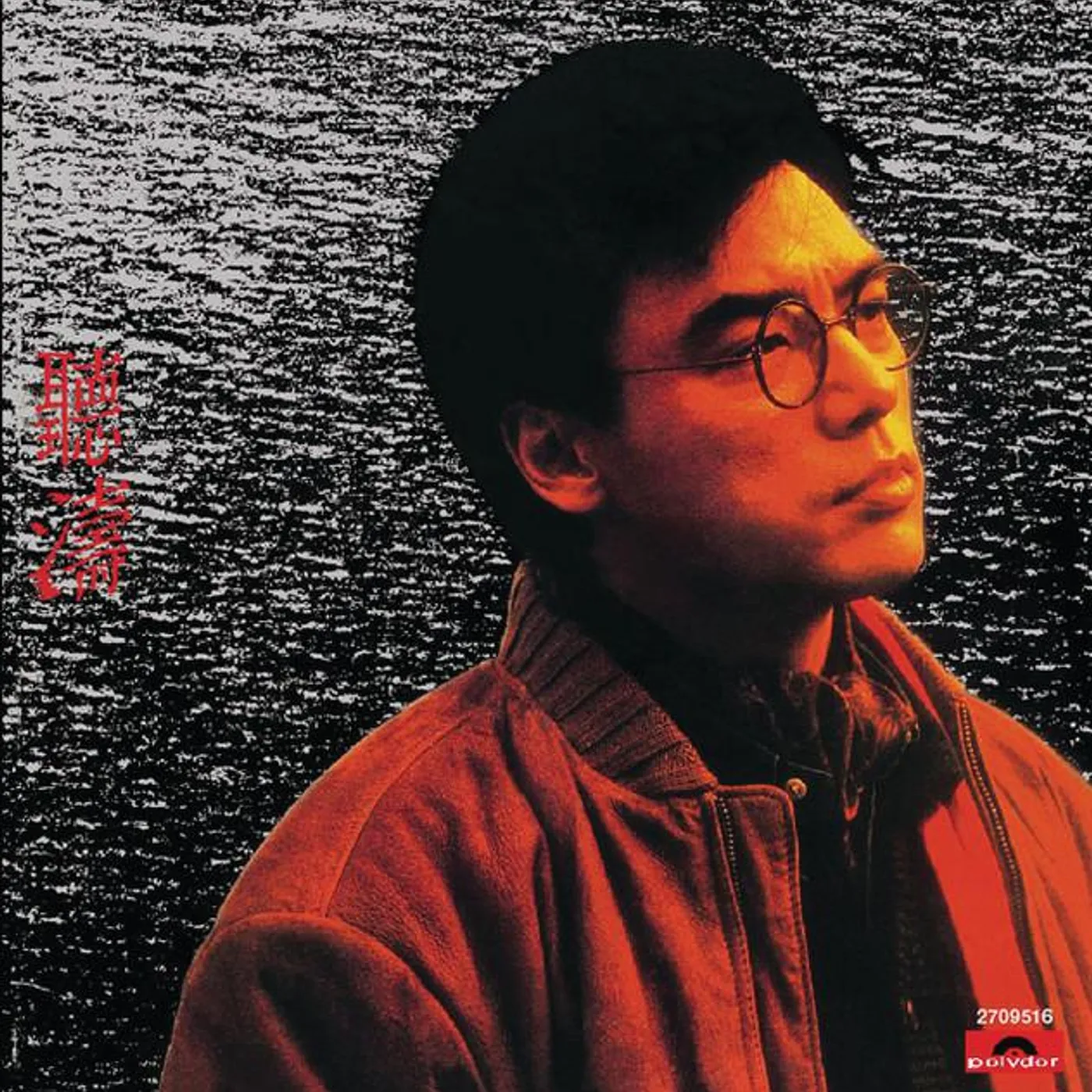 Kenny Bee Brand Page