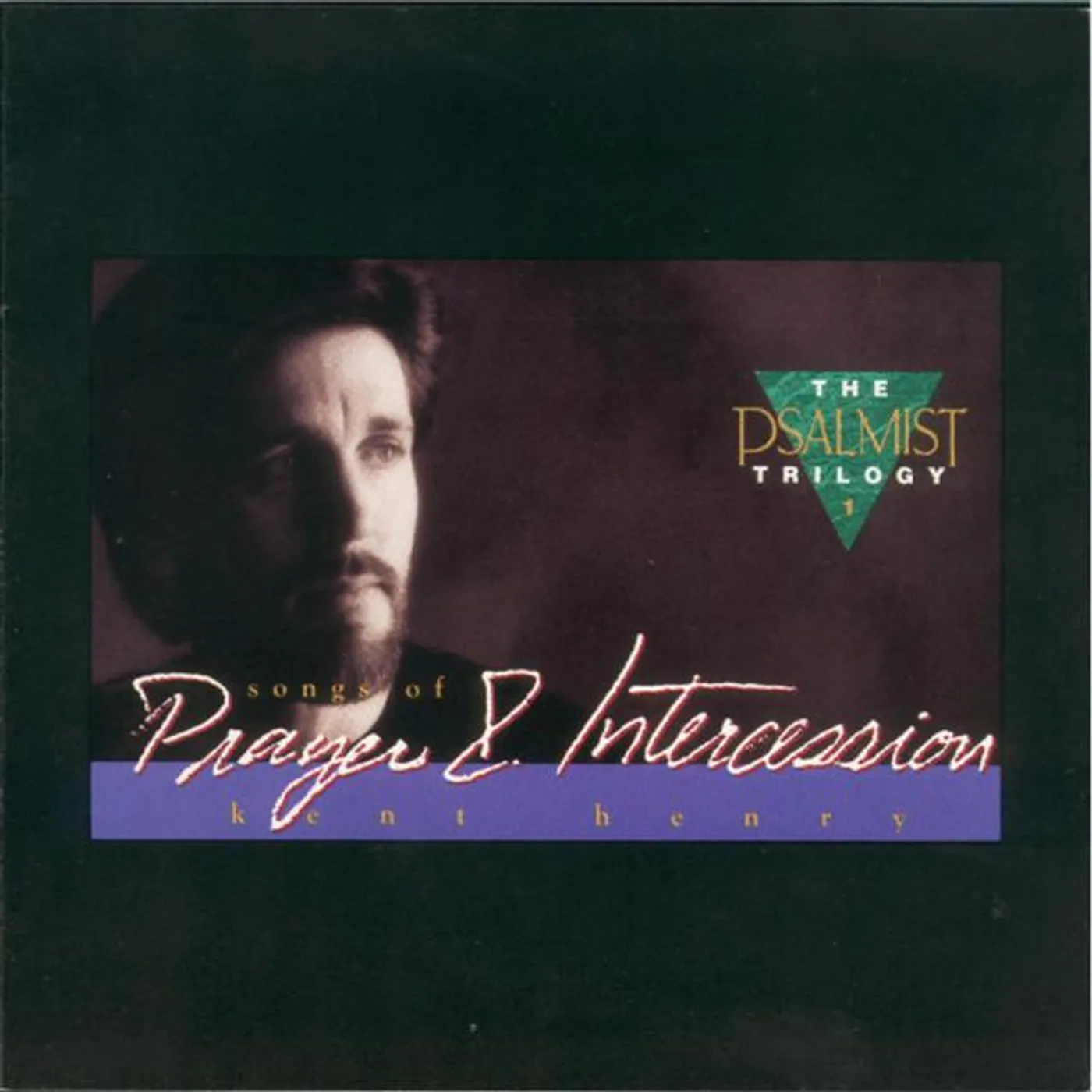 Kent Henry Brand Page