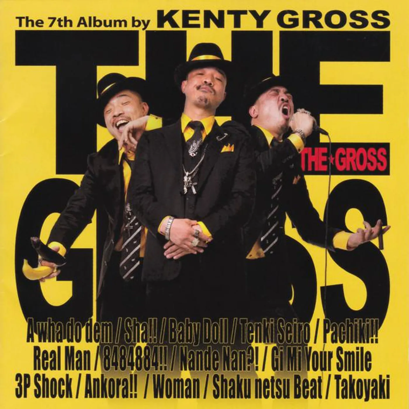 KENTY GROSS Brand Page