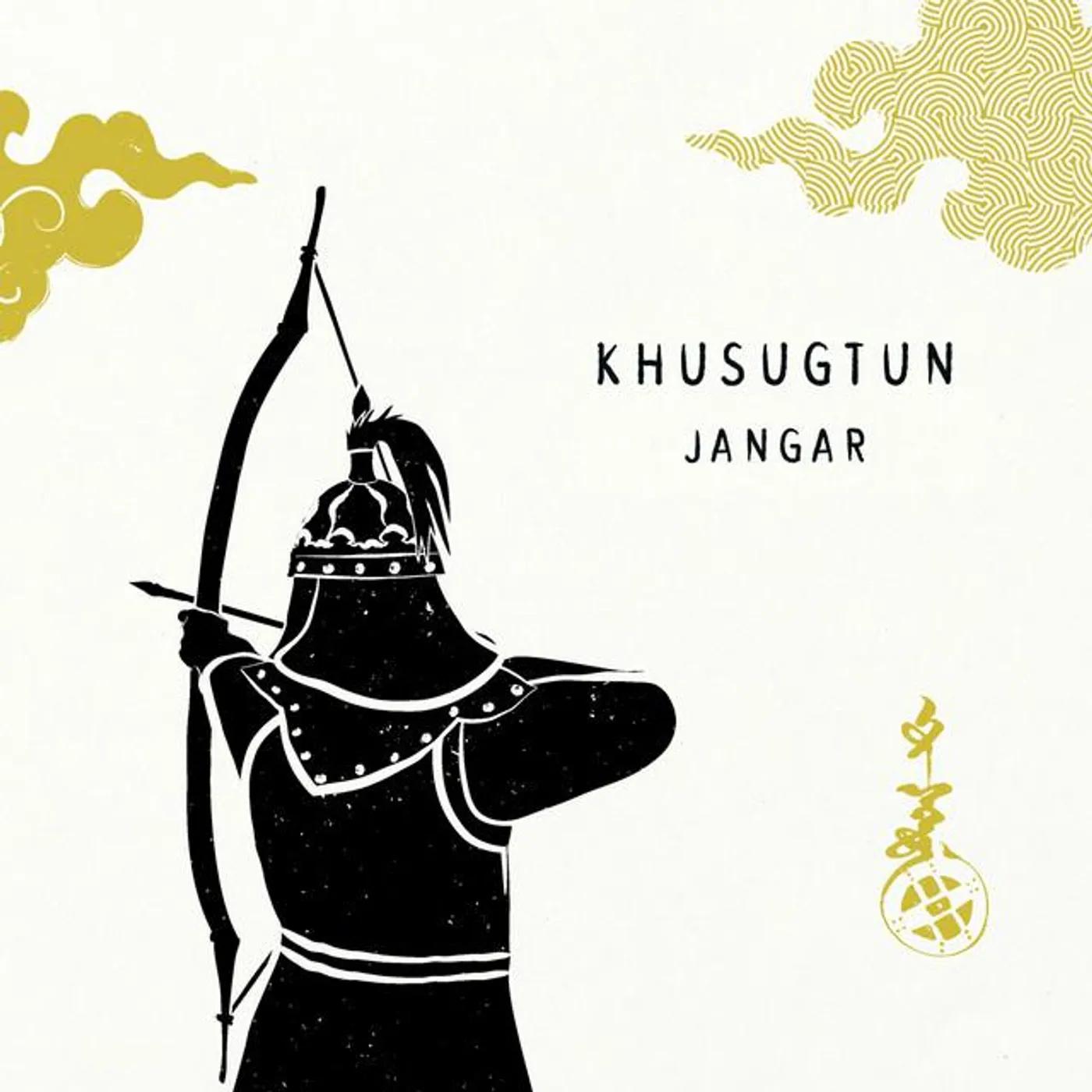Khusugtun Brand Page