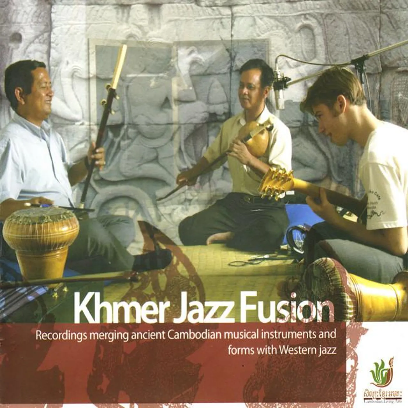Khmer Jazz Fusion Brand Page