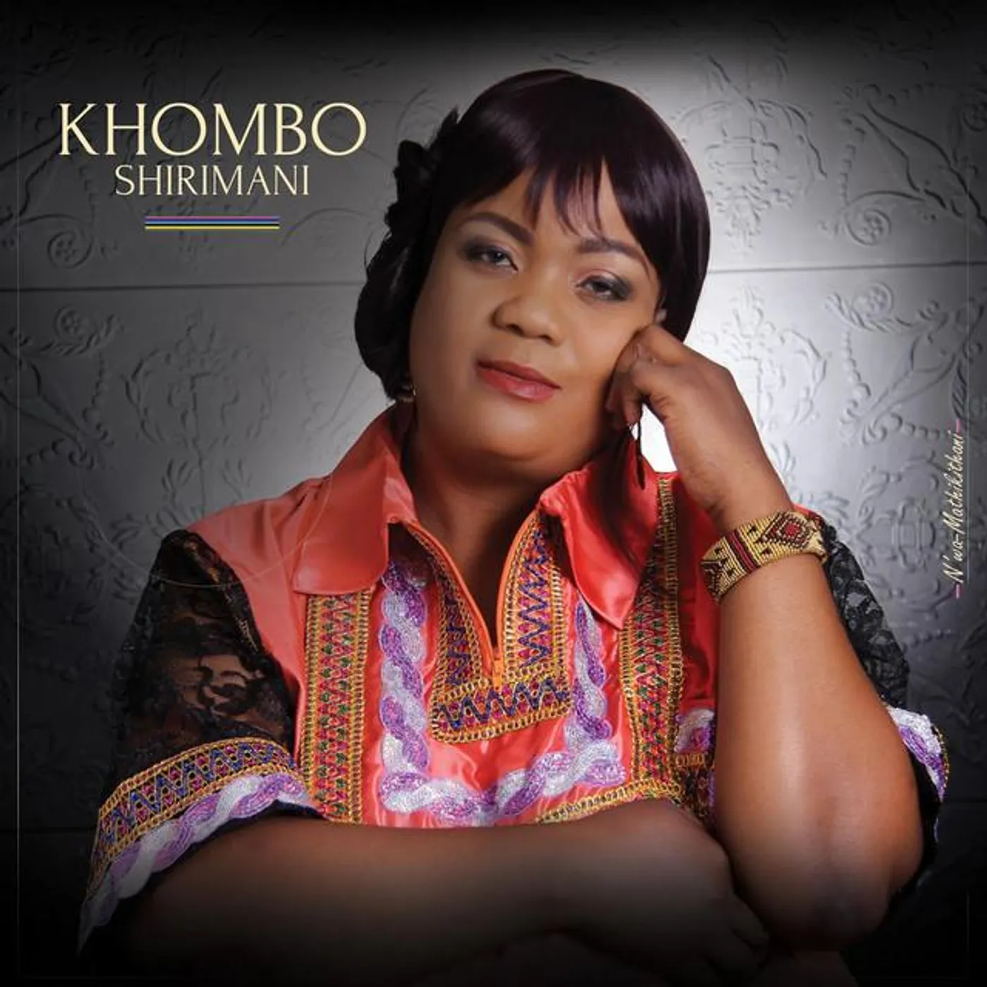 Khombo Shirimani