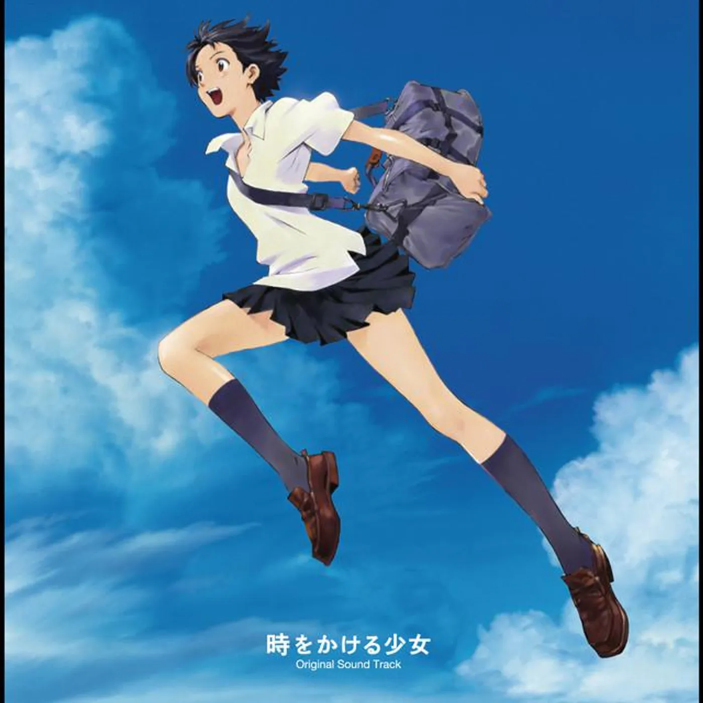 Kiyoshi Yoshida Brand Page