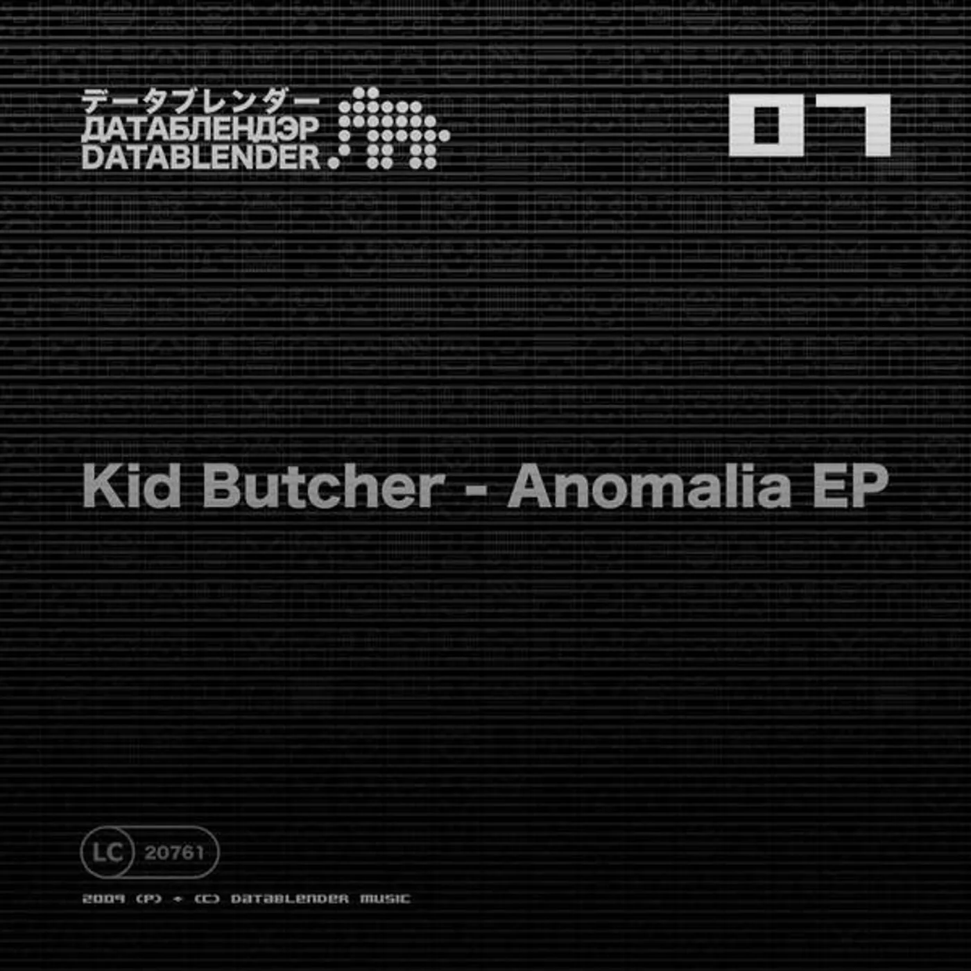 Kid Butcher