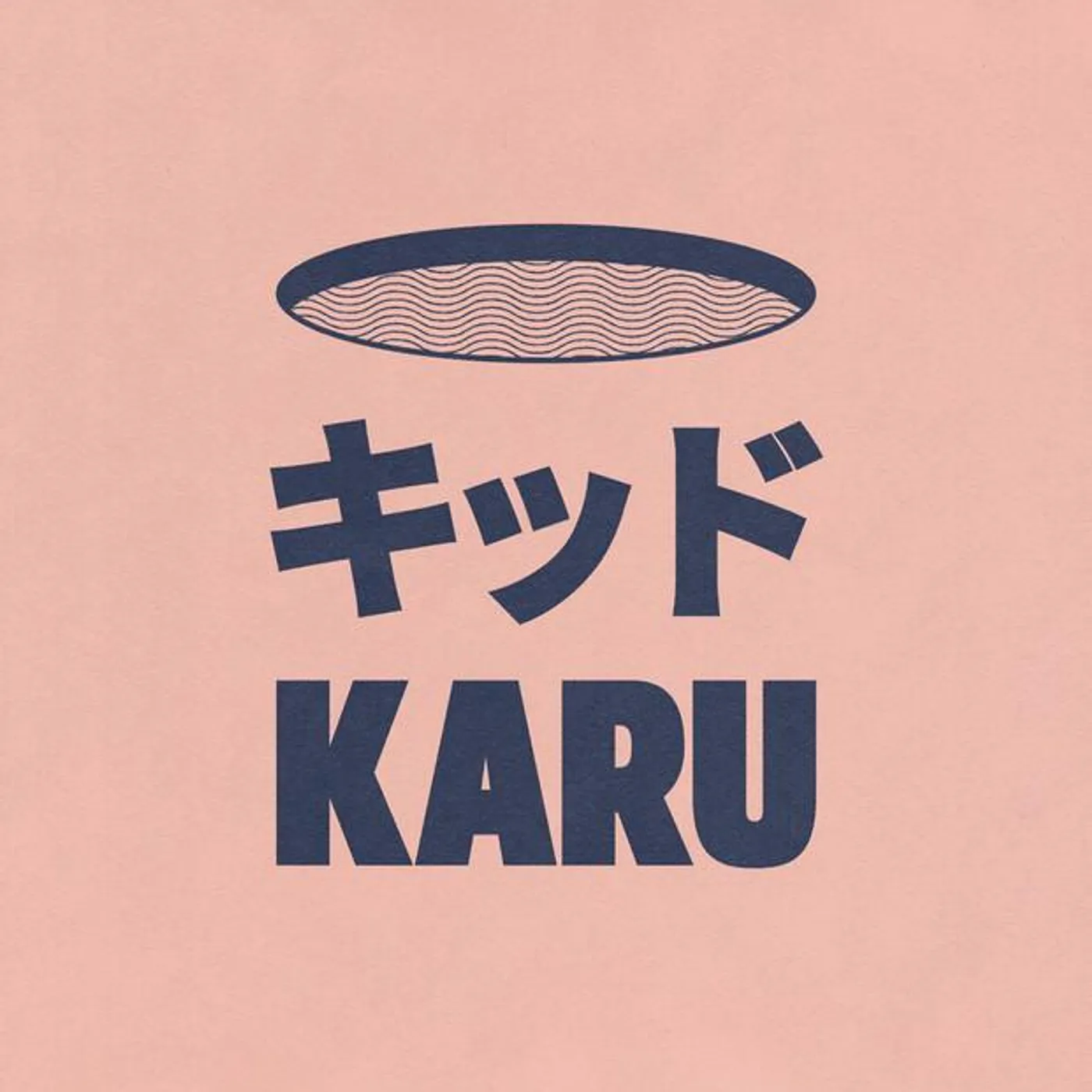 Kid Karu
