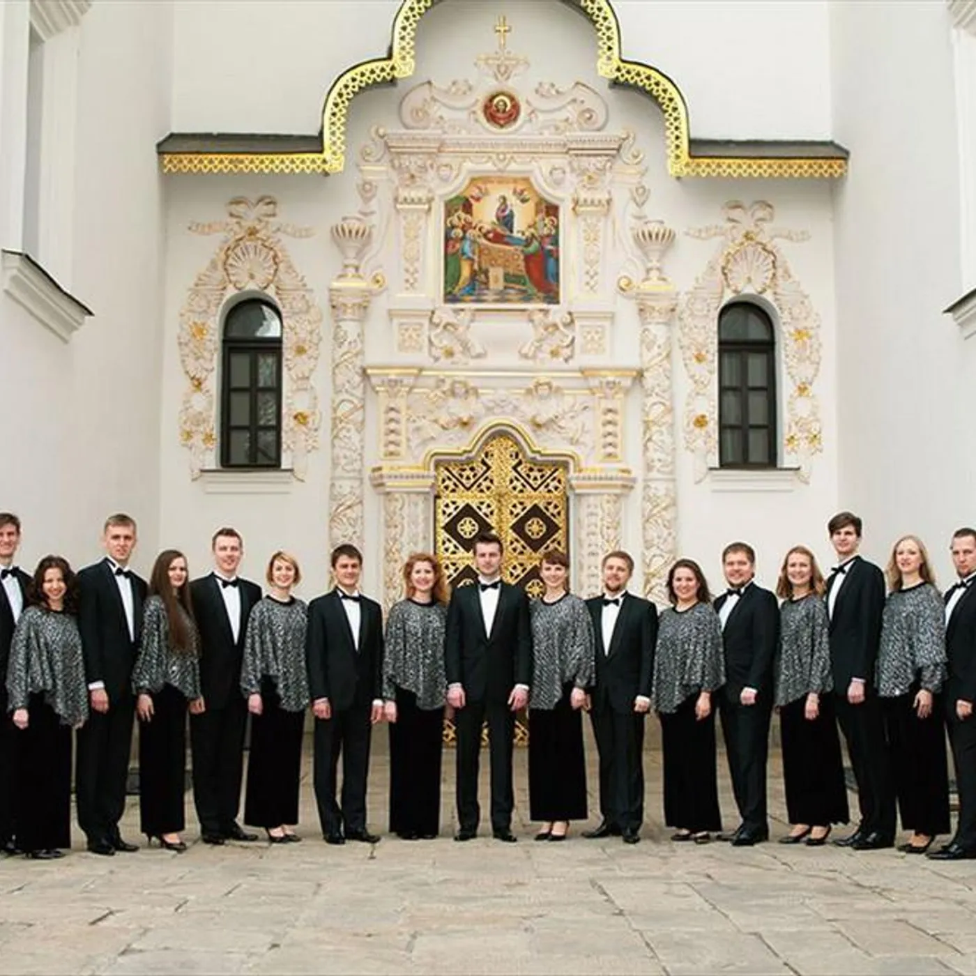 Kiev Chamber Choir